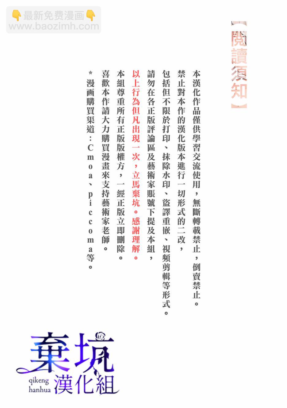 第01话1