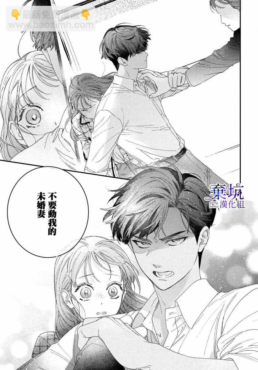 第01话44