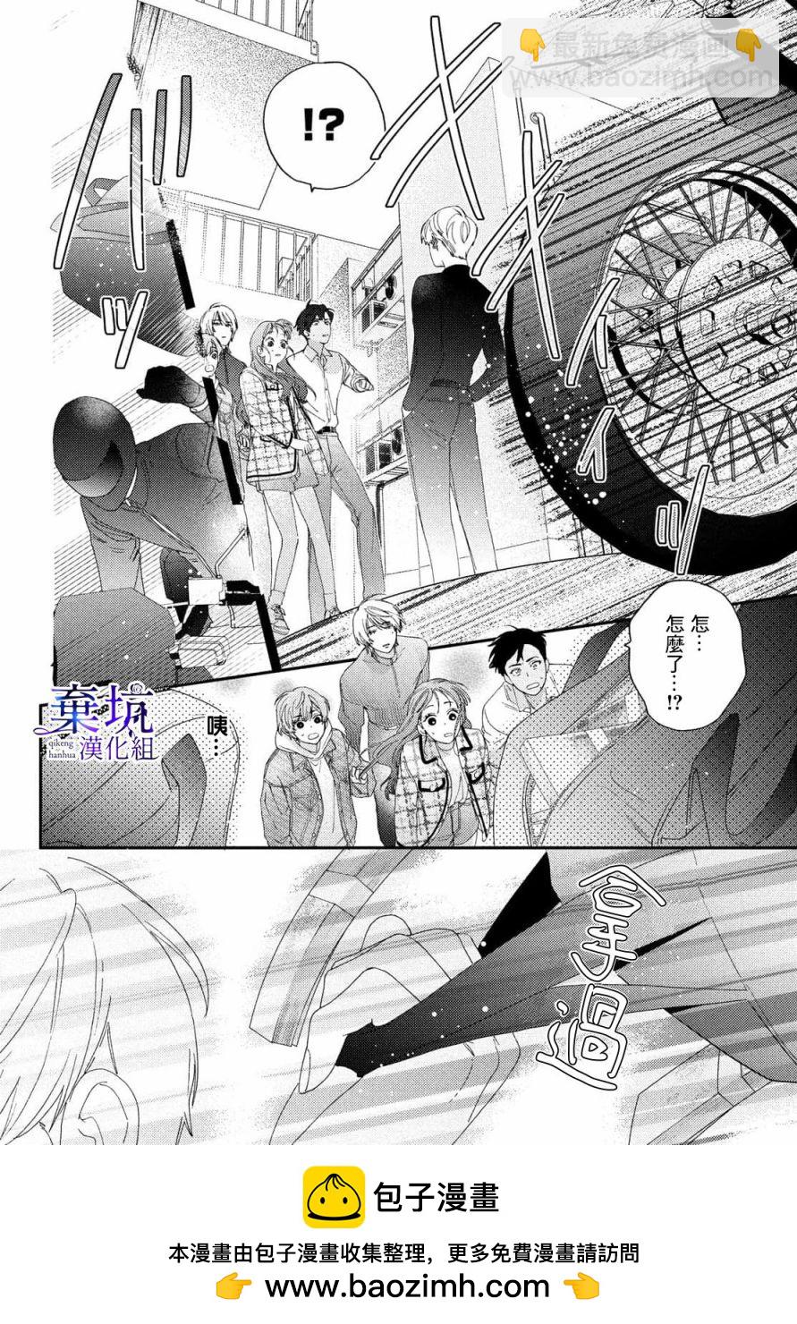 第01话49