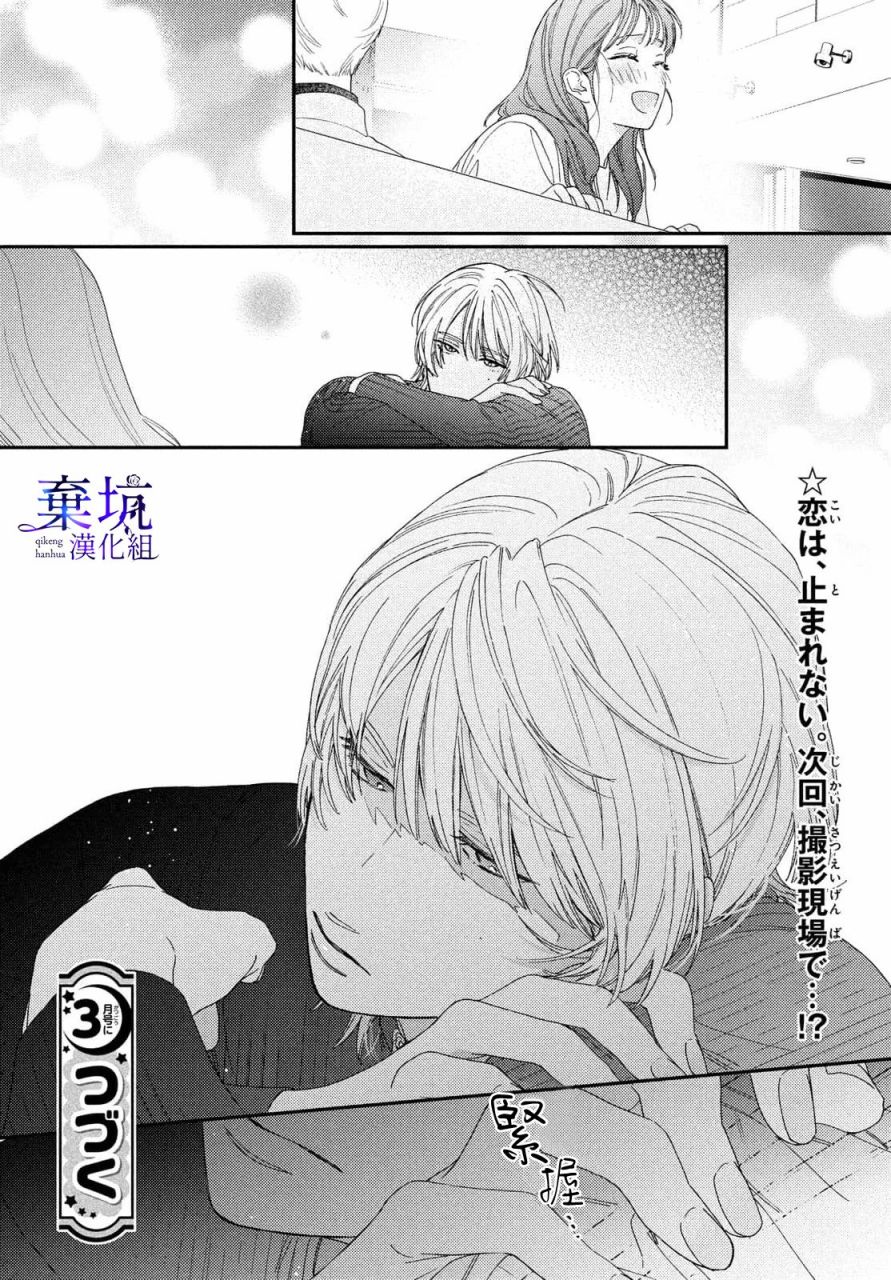 第01话65