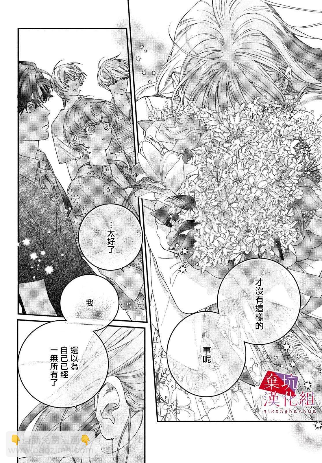 第06话31