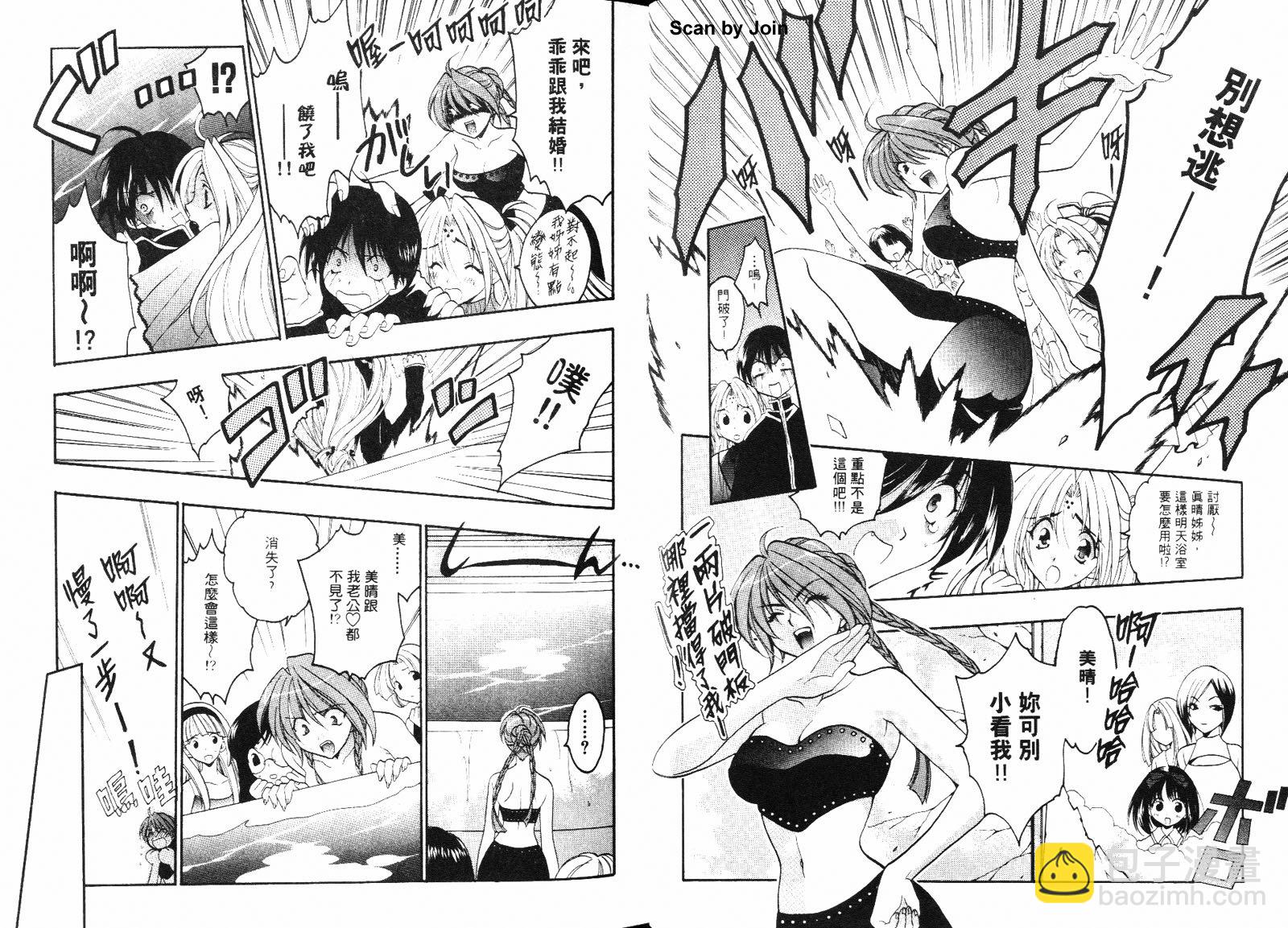 第01卷17