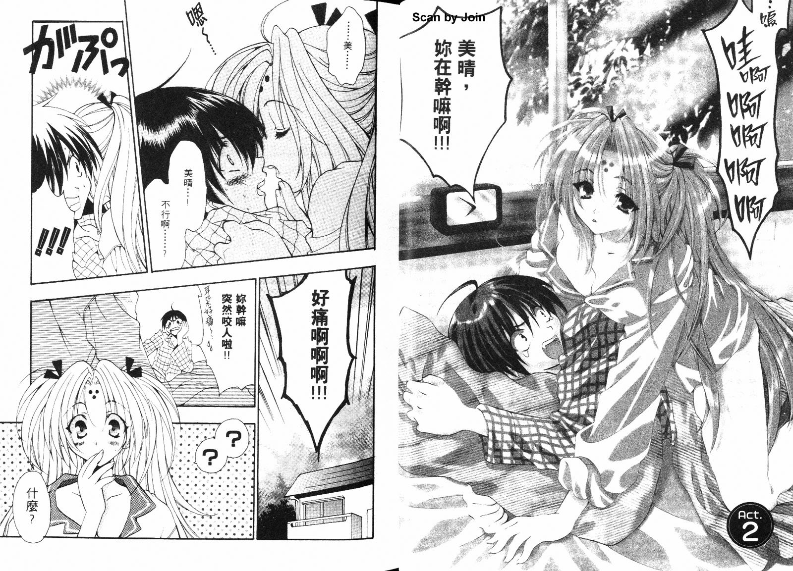 第01卷20