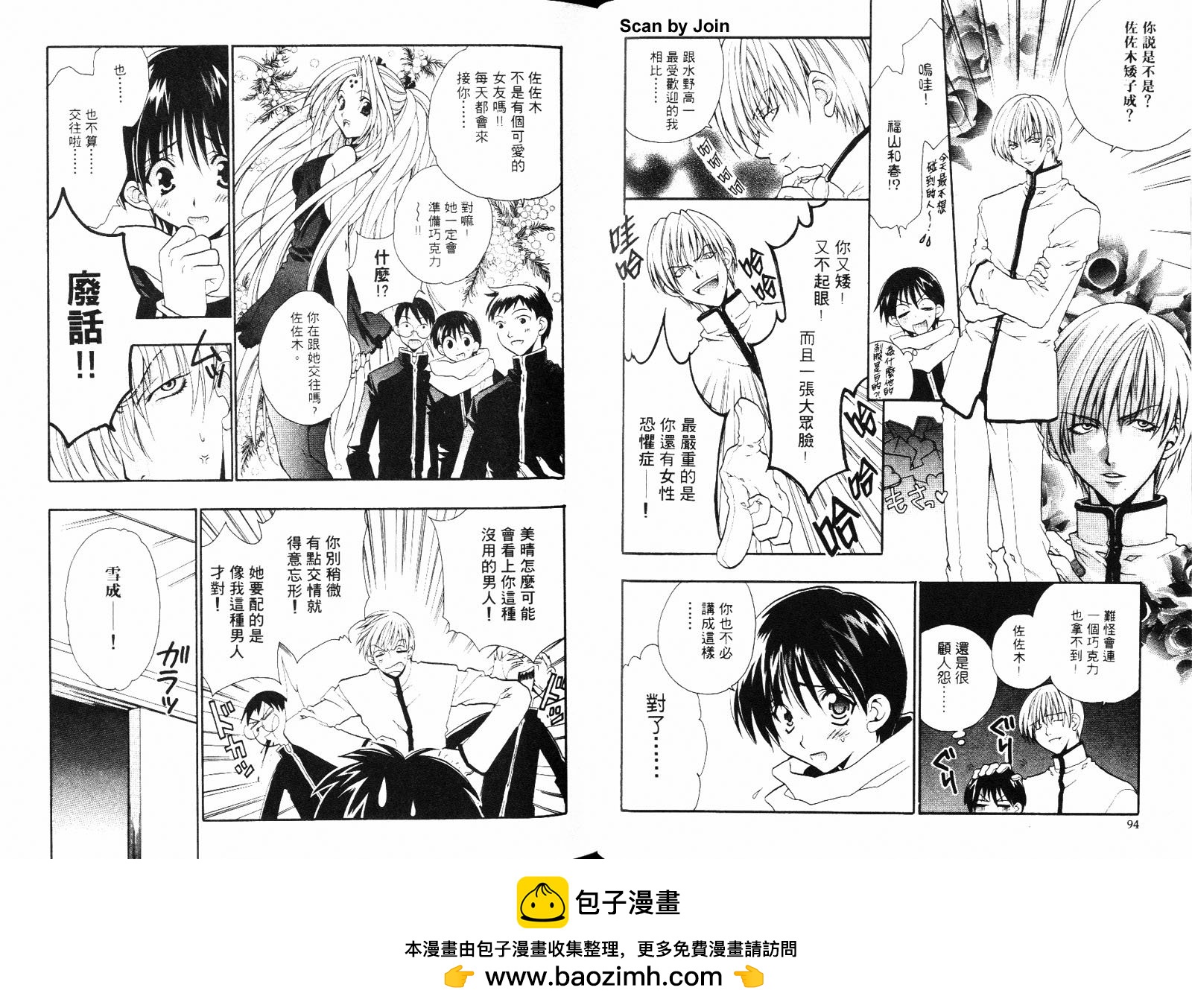 第01卷49