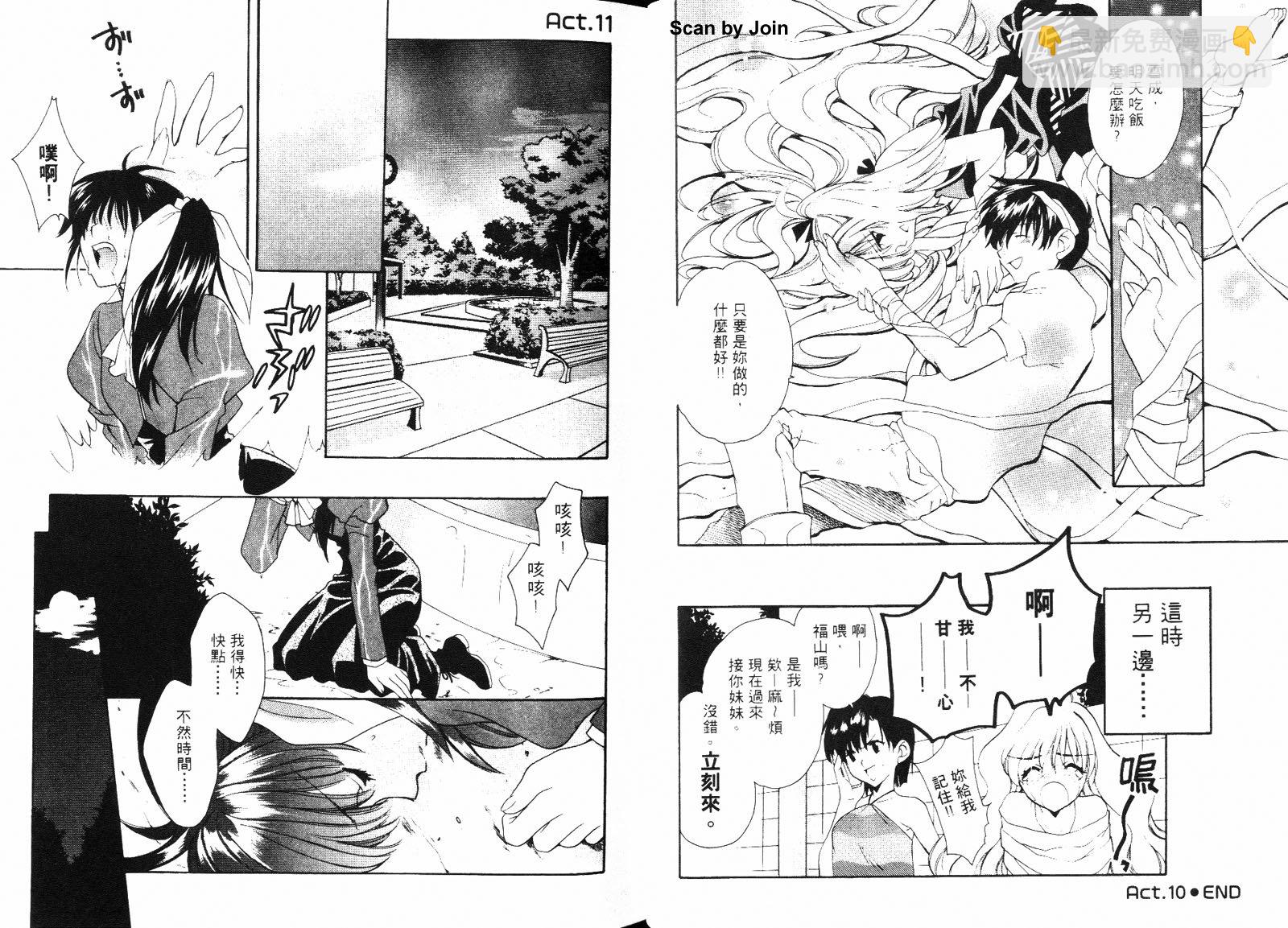 第02卷56