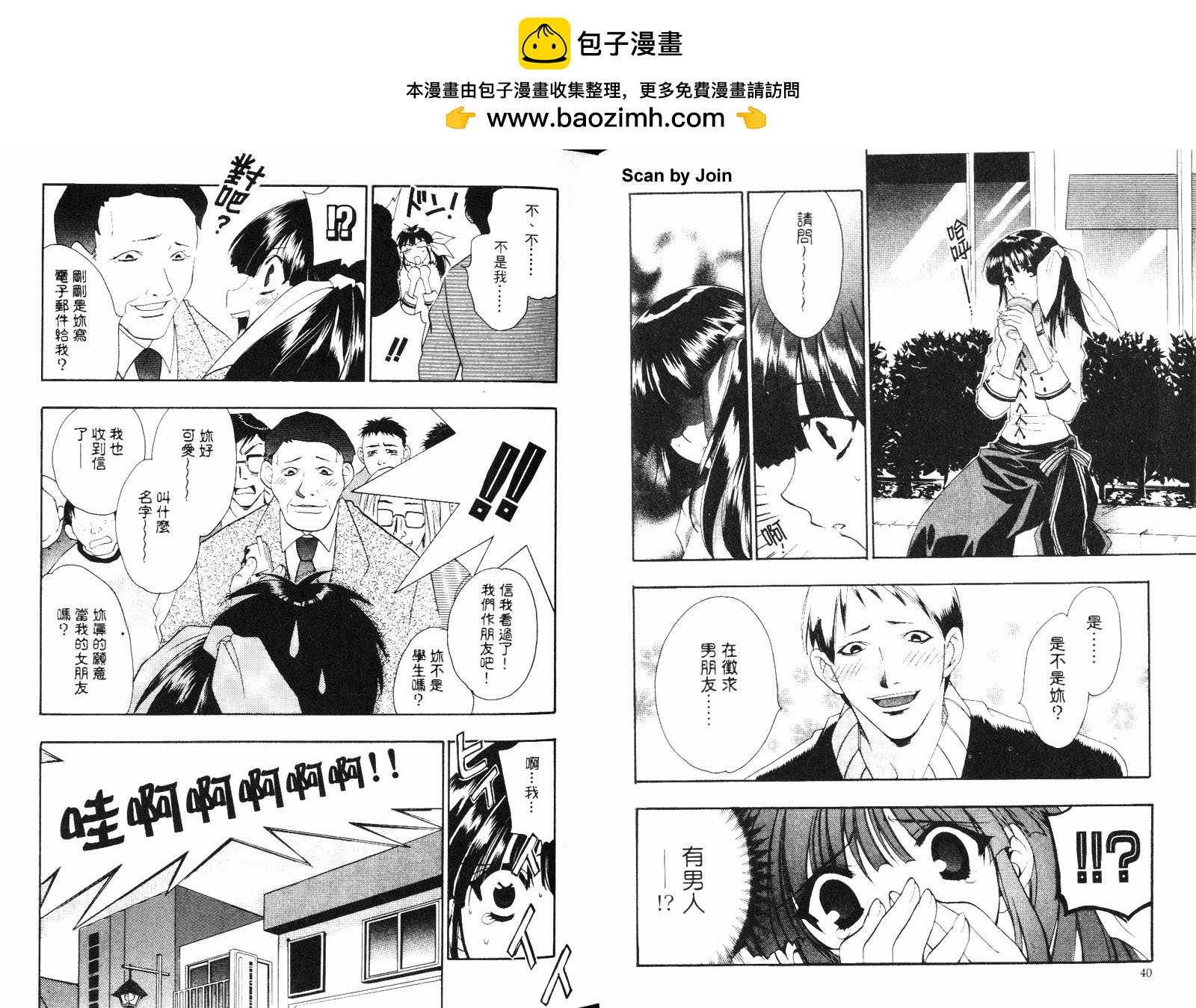 第03卷22