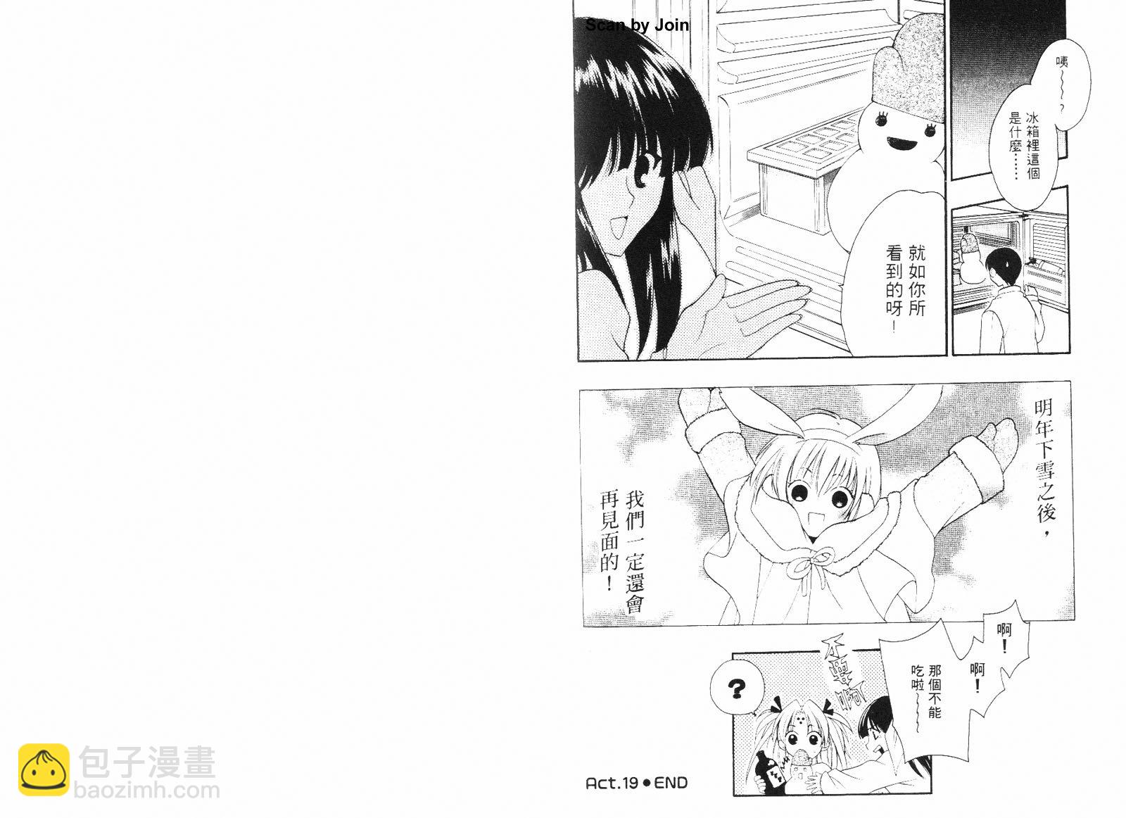 第03卷95