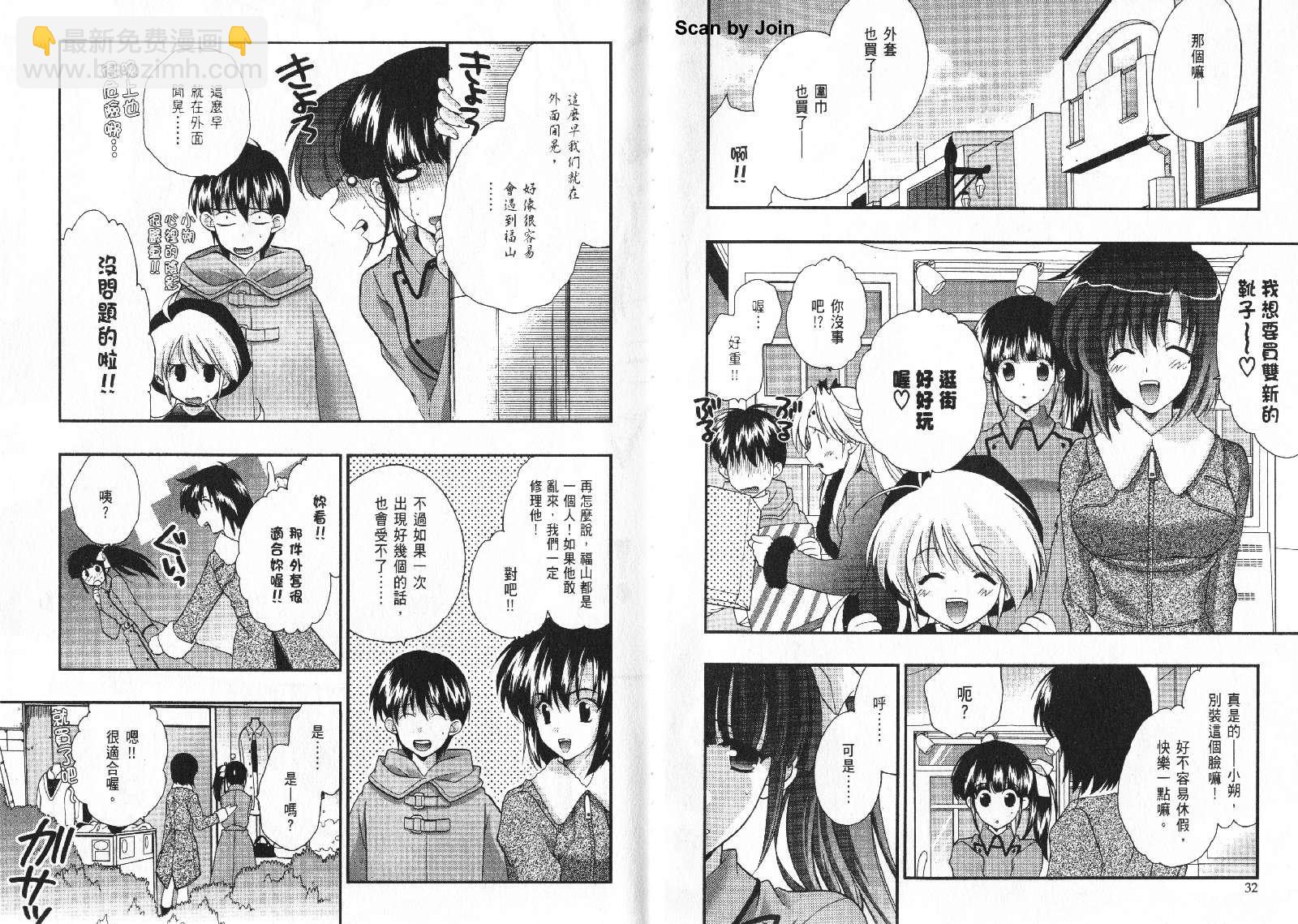 第08卷18