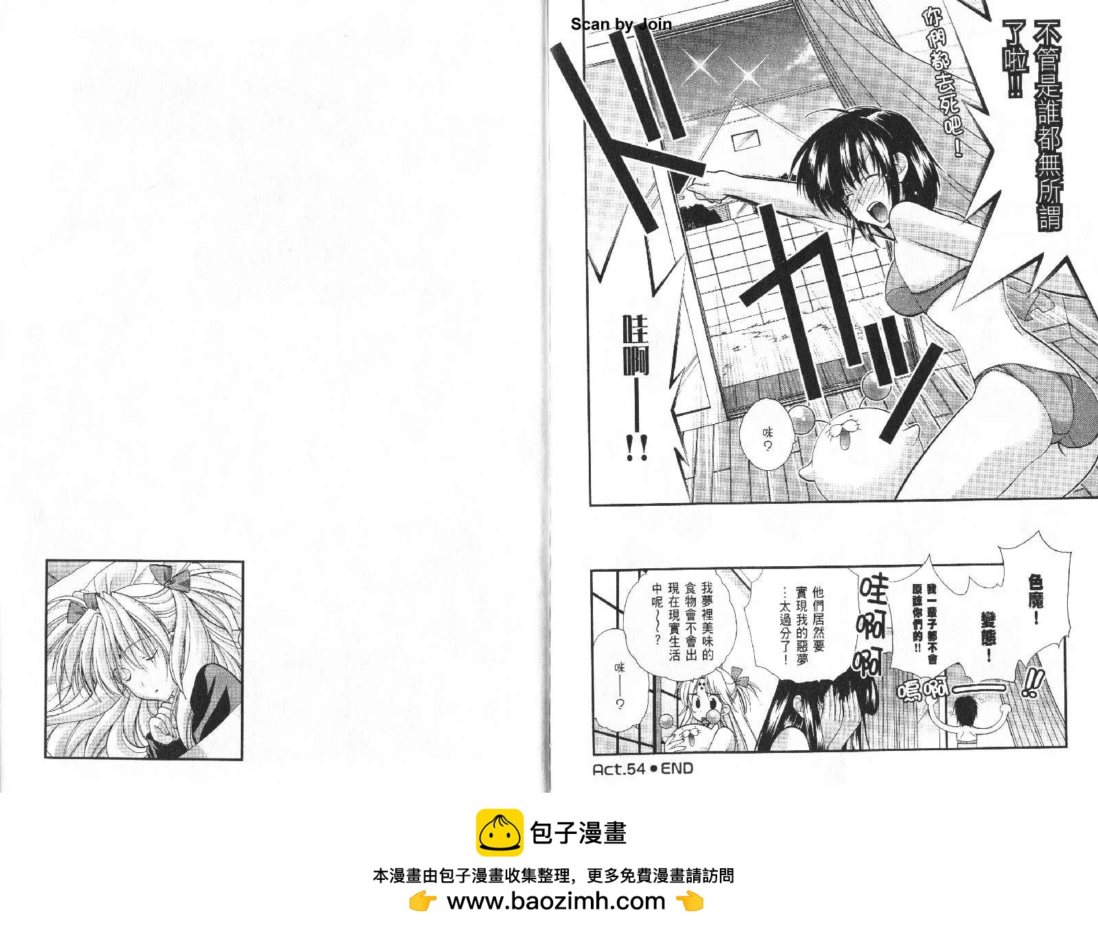 第08卷95