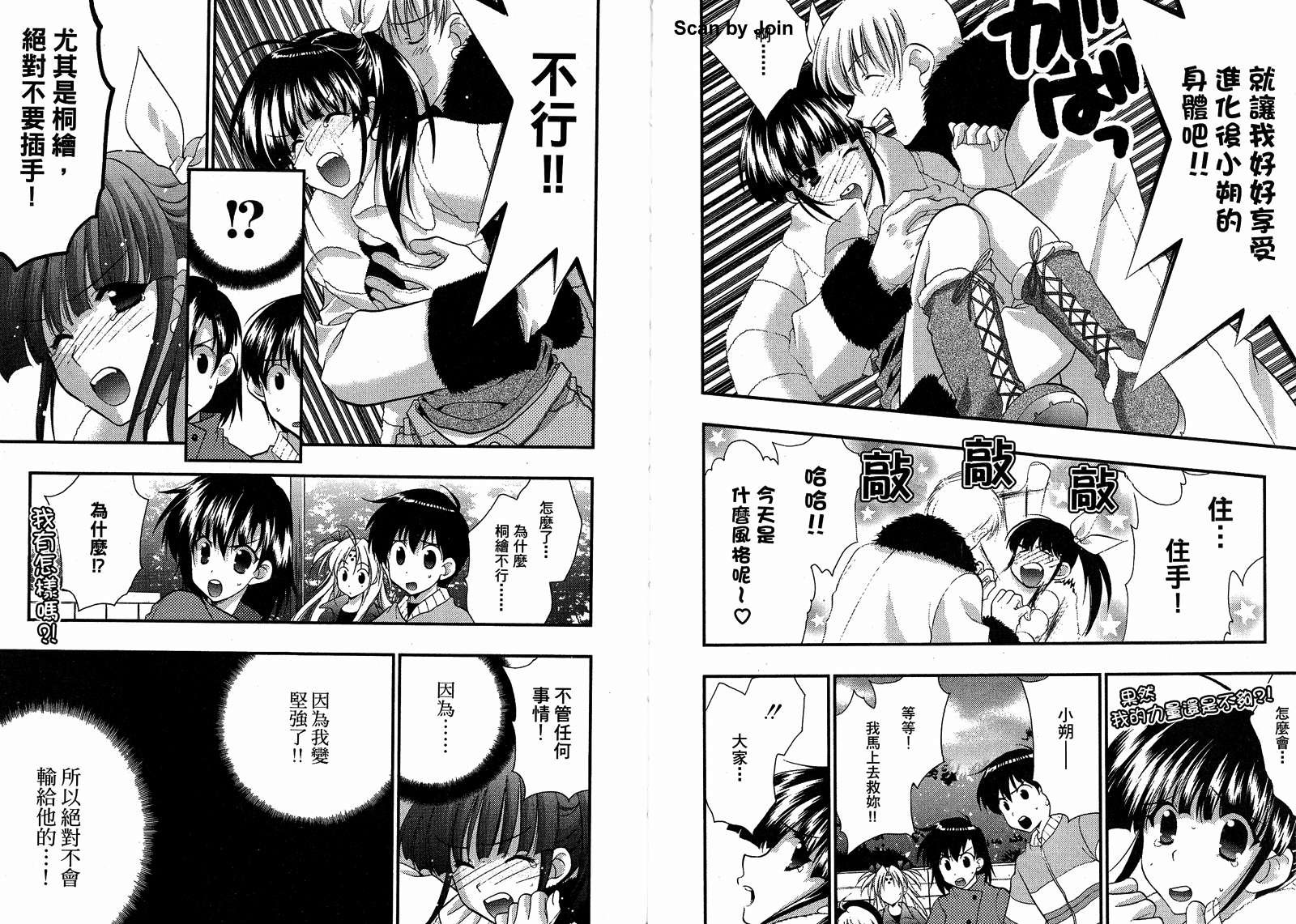 第10卷25