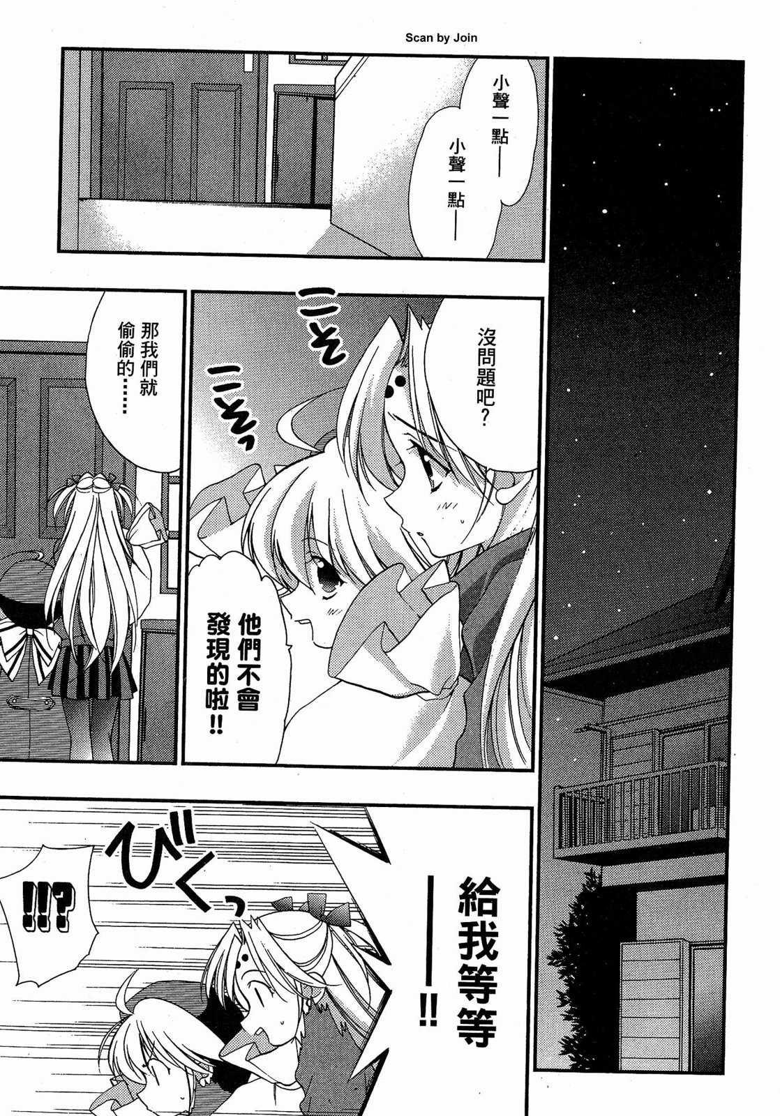 第10卷5