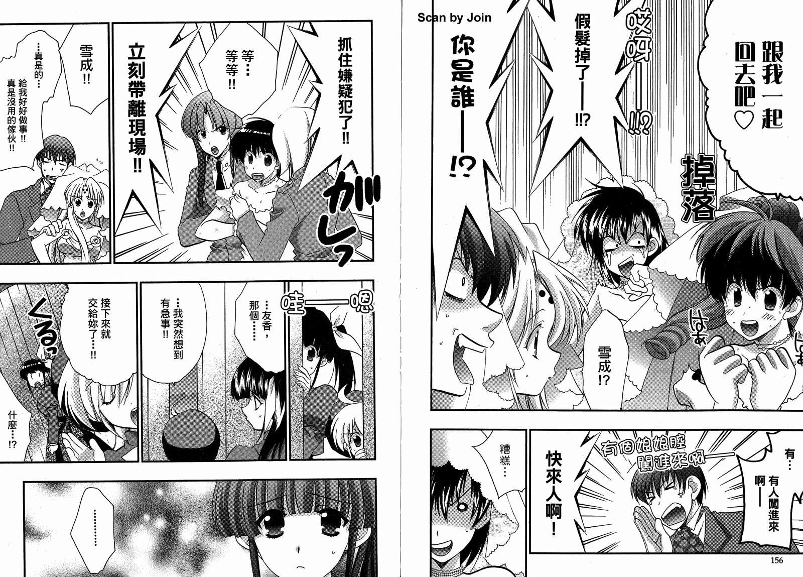 第10卷85