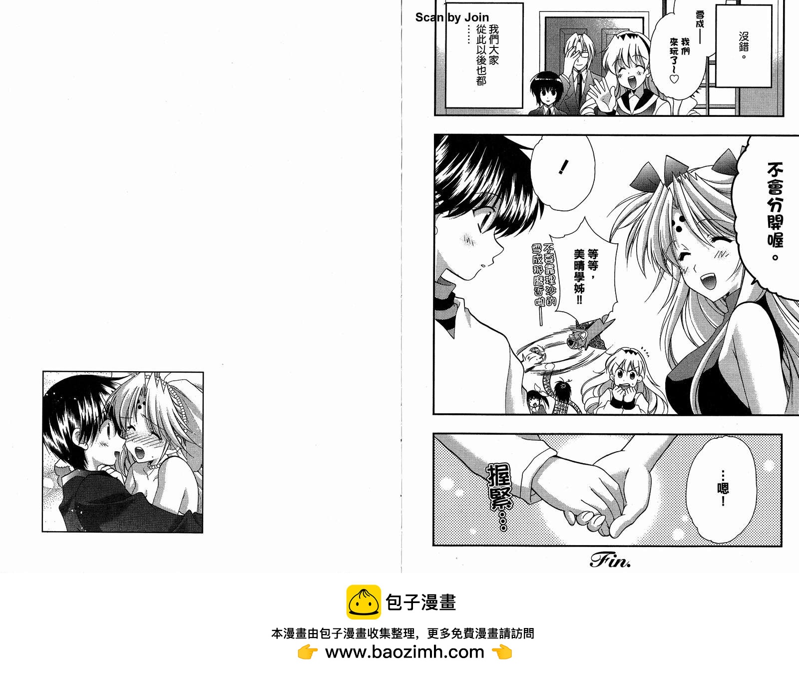 第10卷95