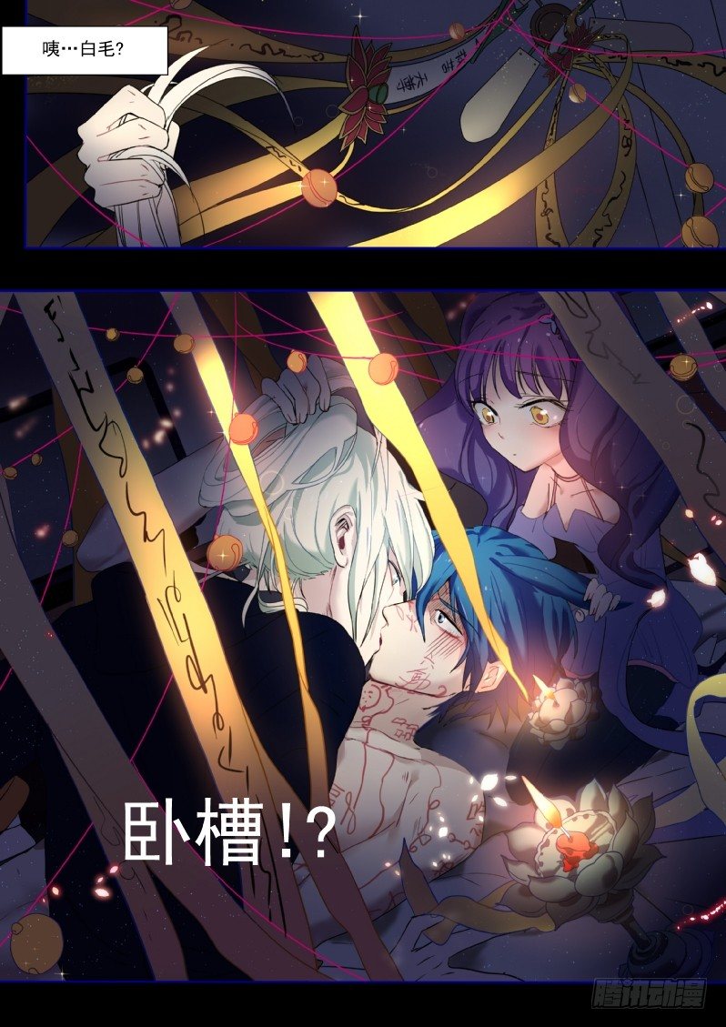 19 想要朋友18