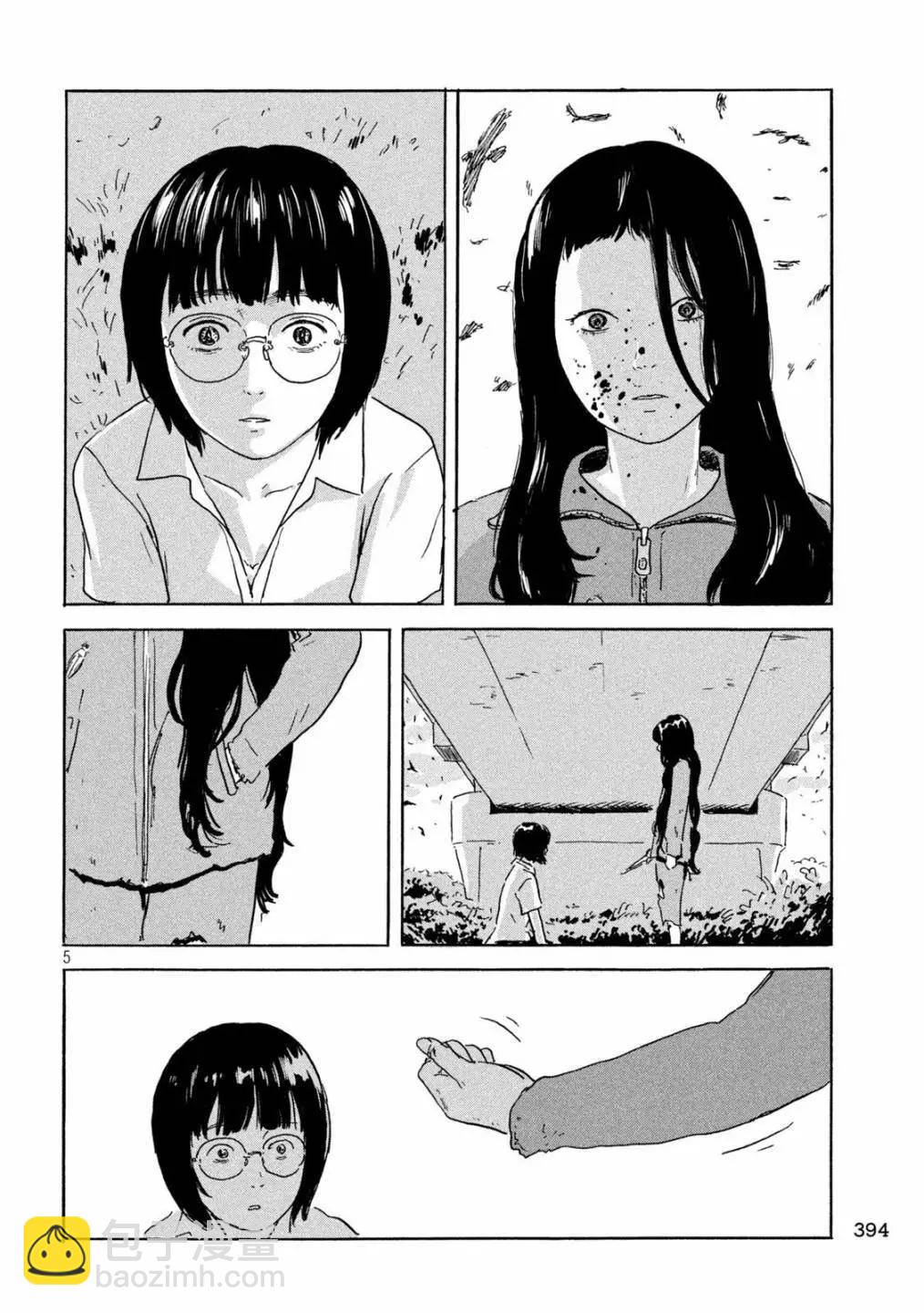 第10话4