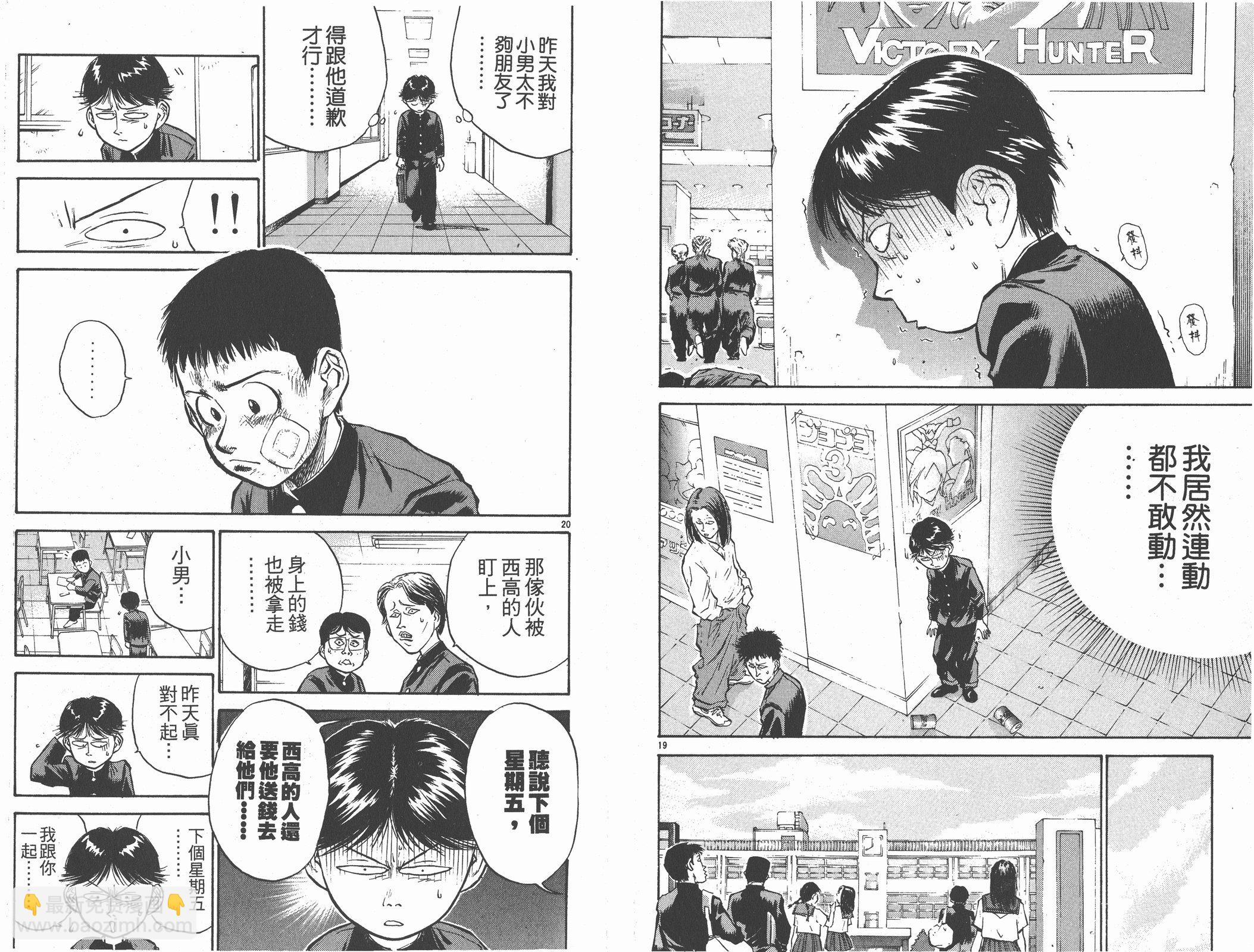 第01卷12