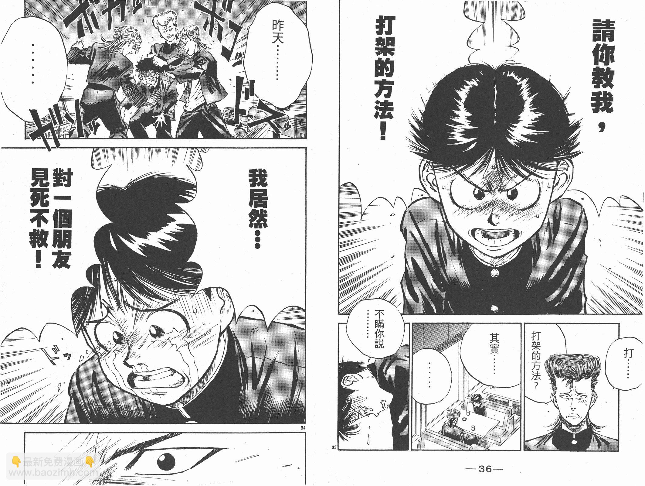 第01卷19