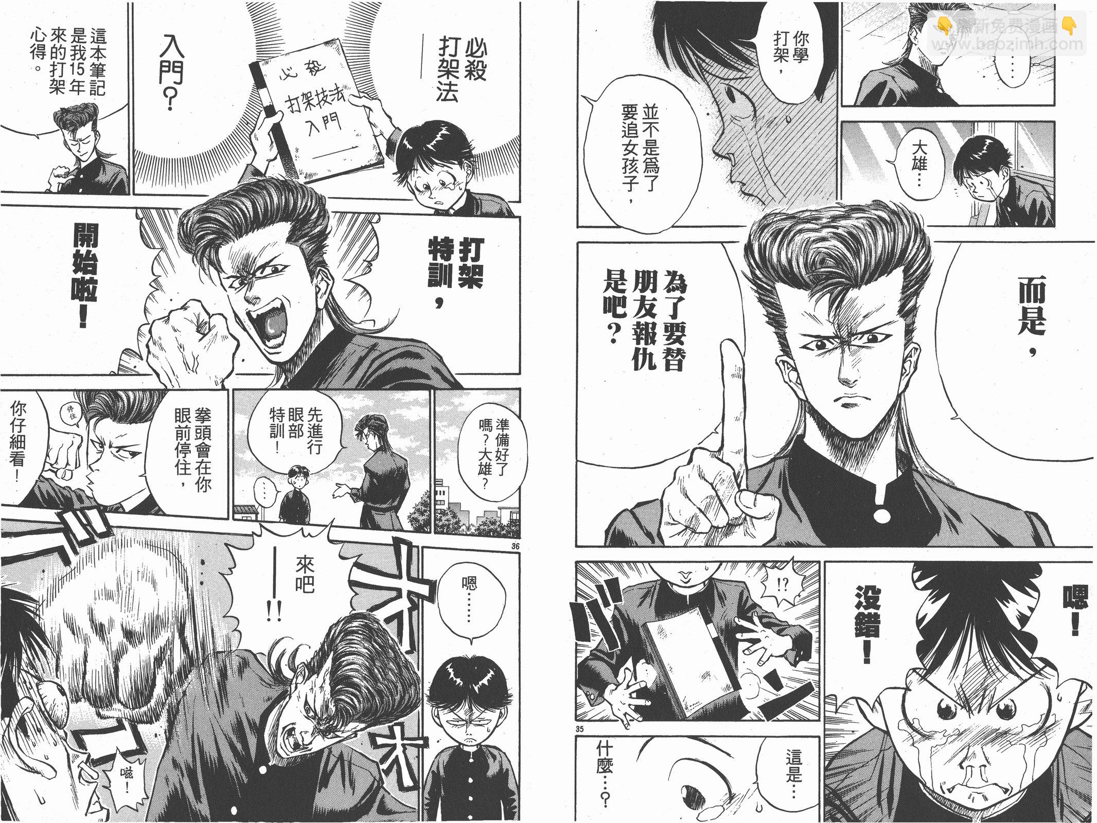 第01卷20