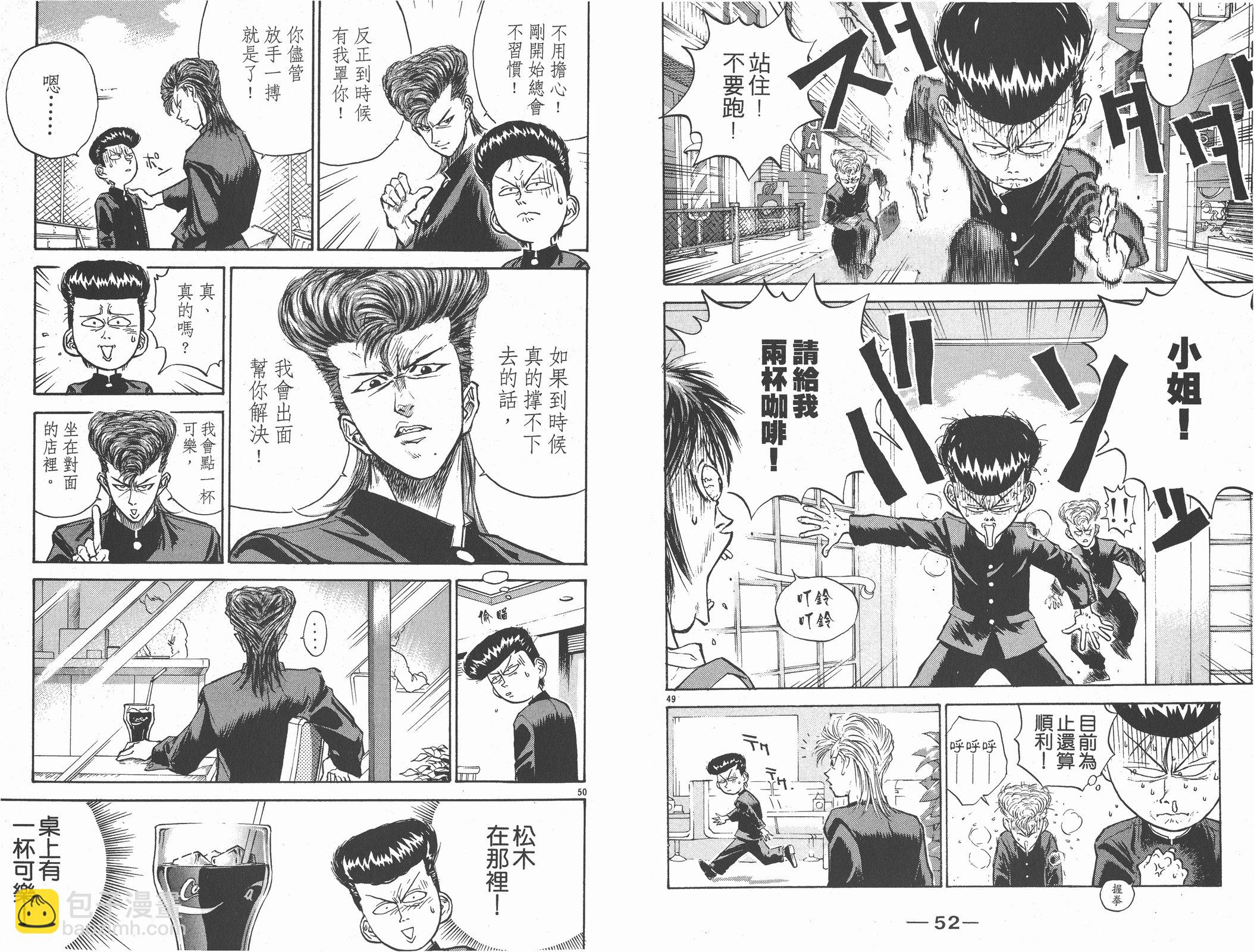 第01卷27