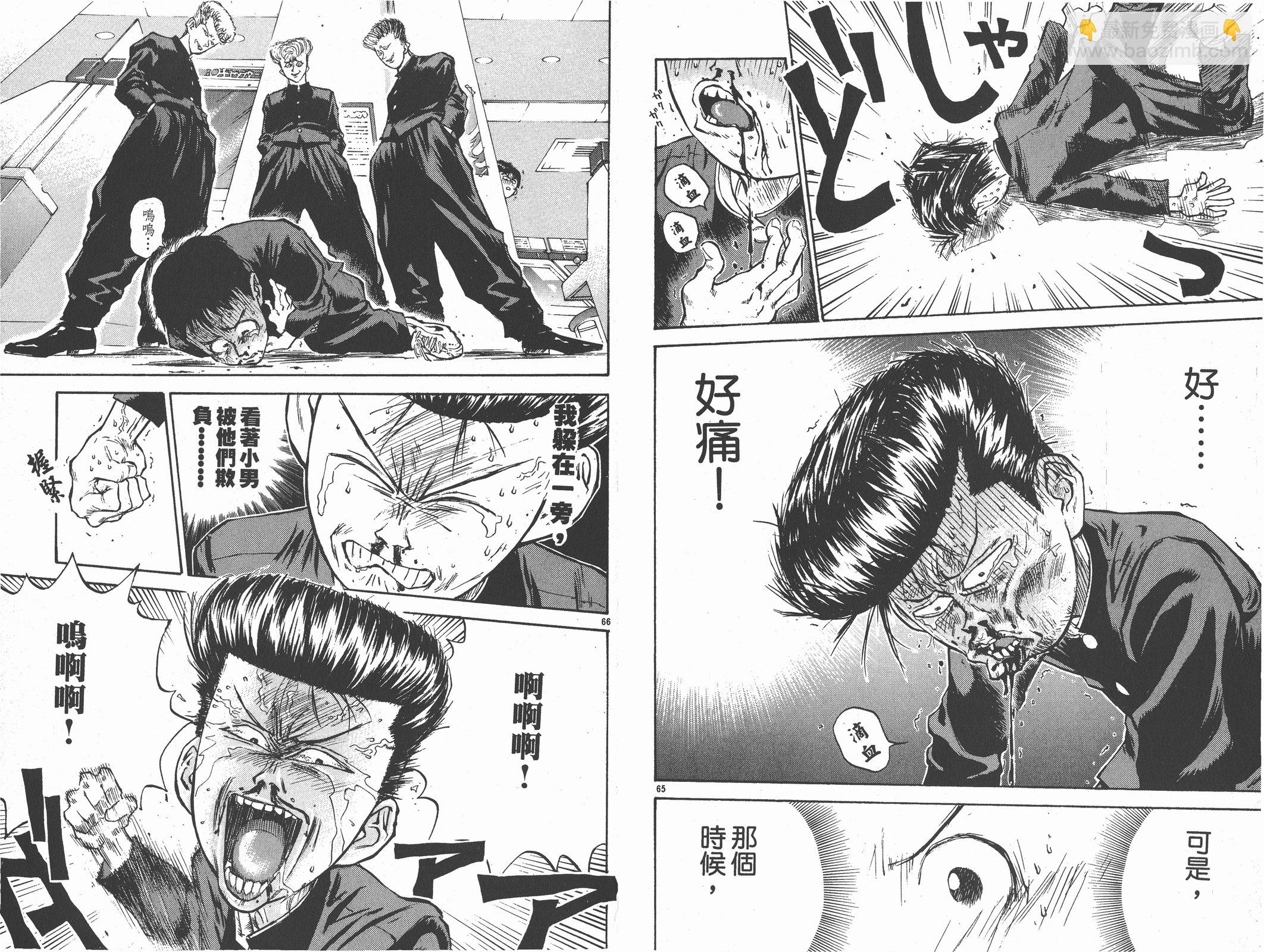 第01卷35