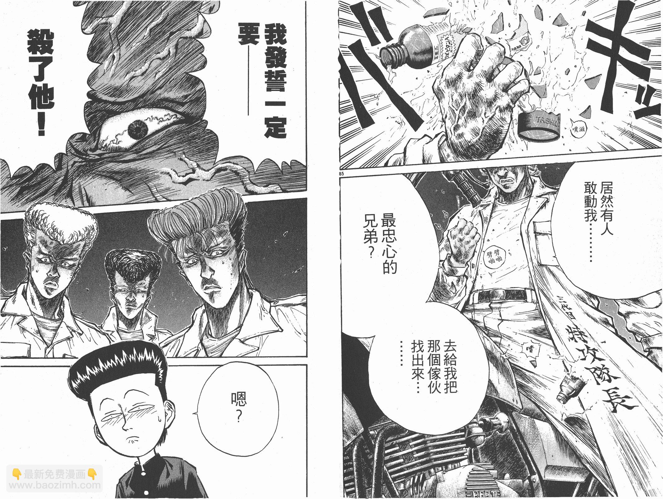 第01卷45