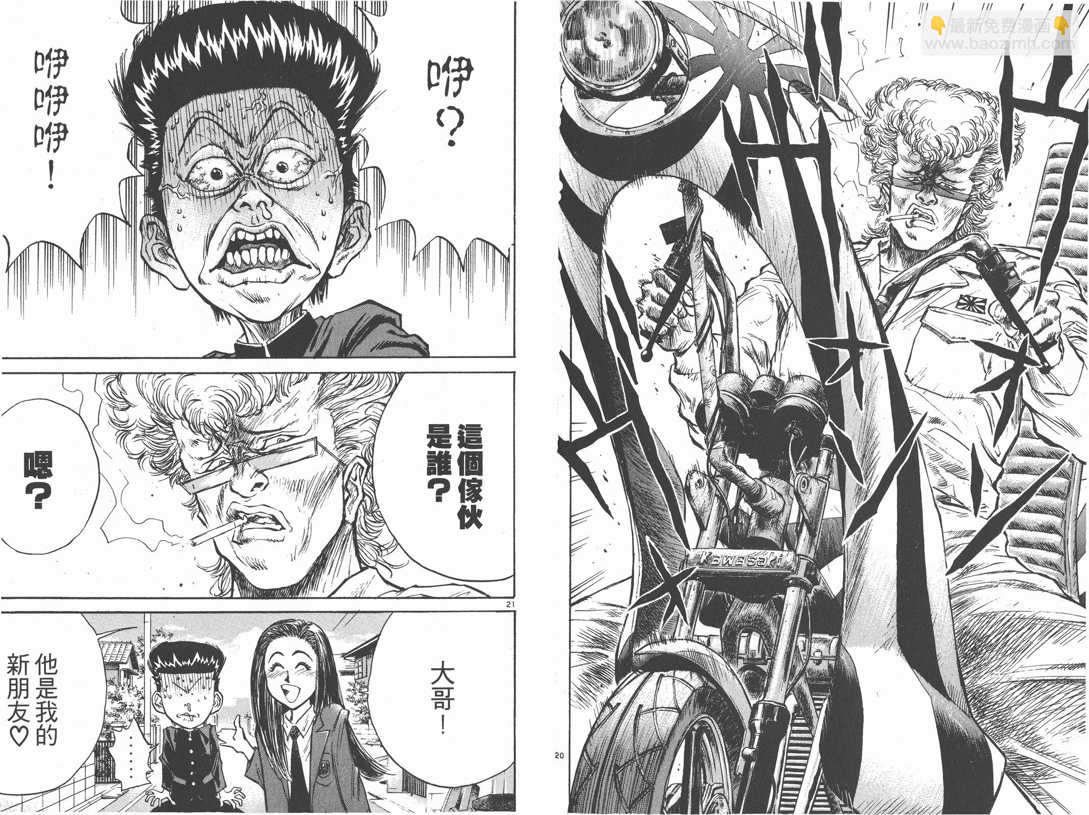 第01卷60