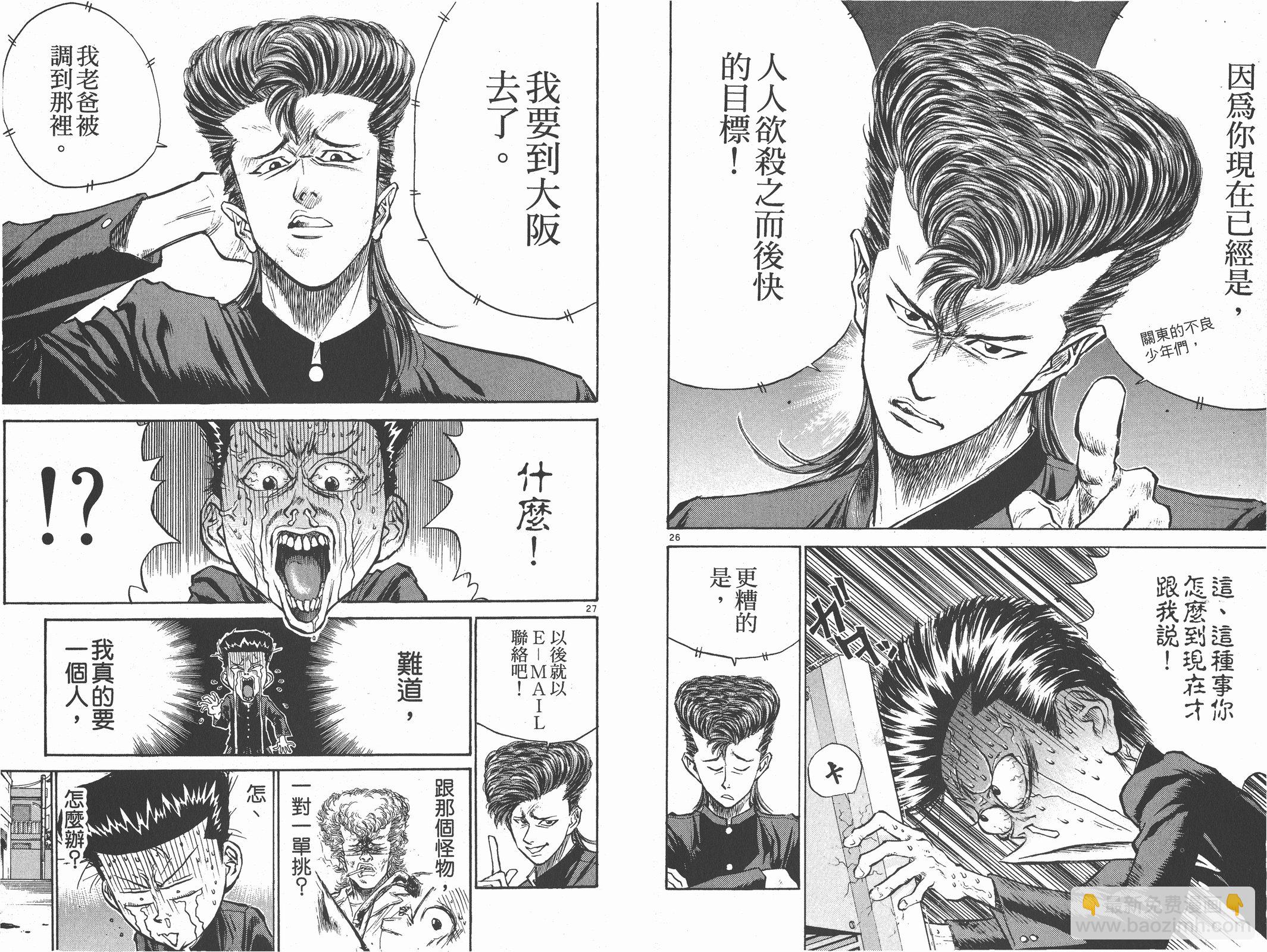 第01卷63