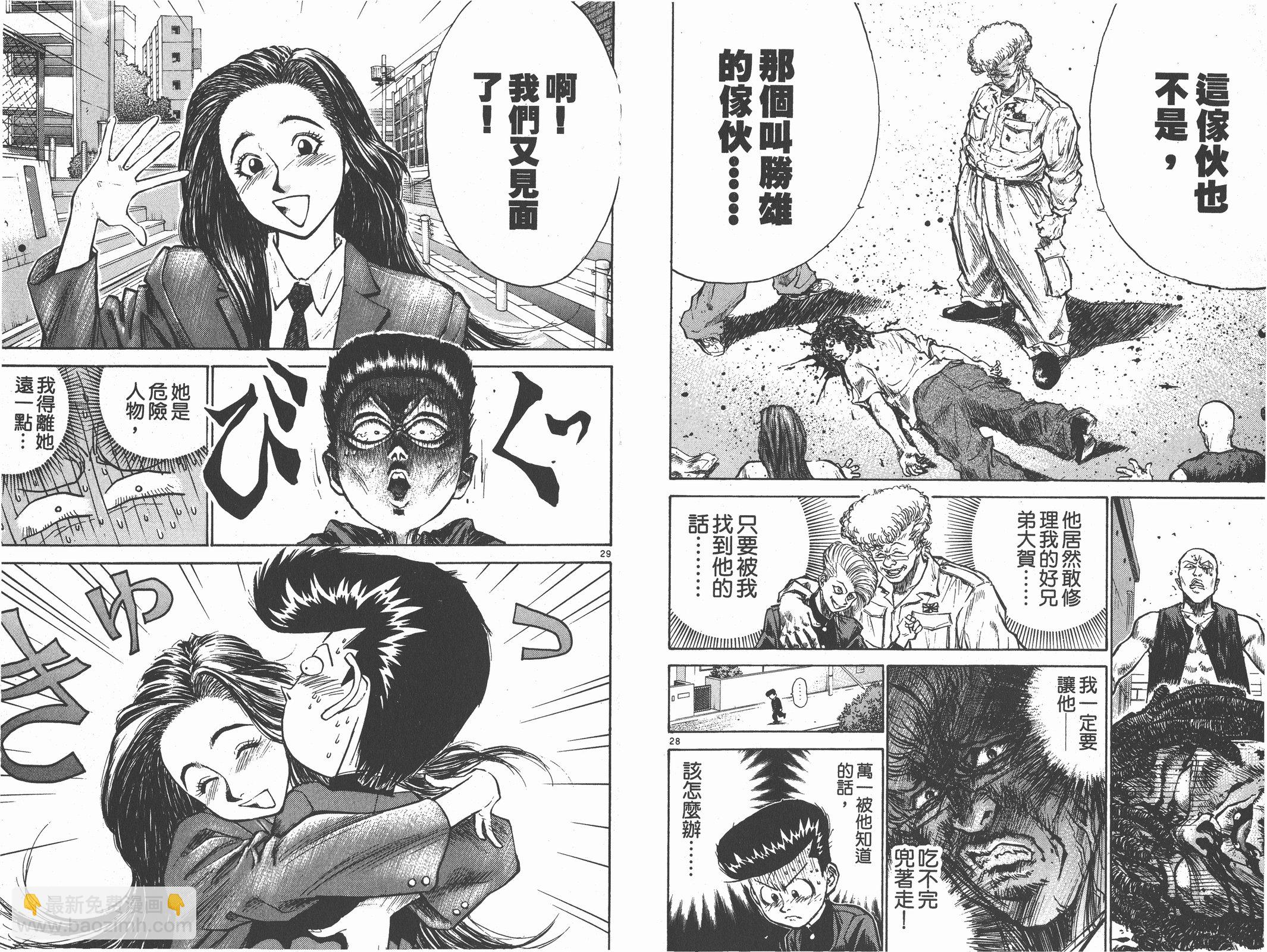 第01卷64