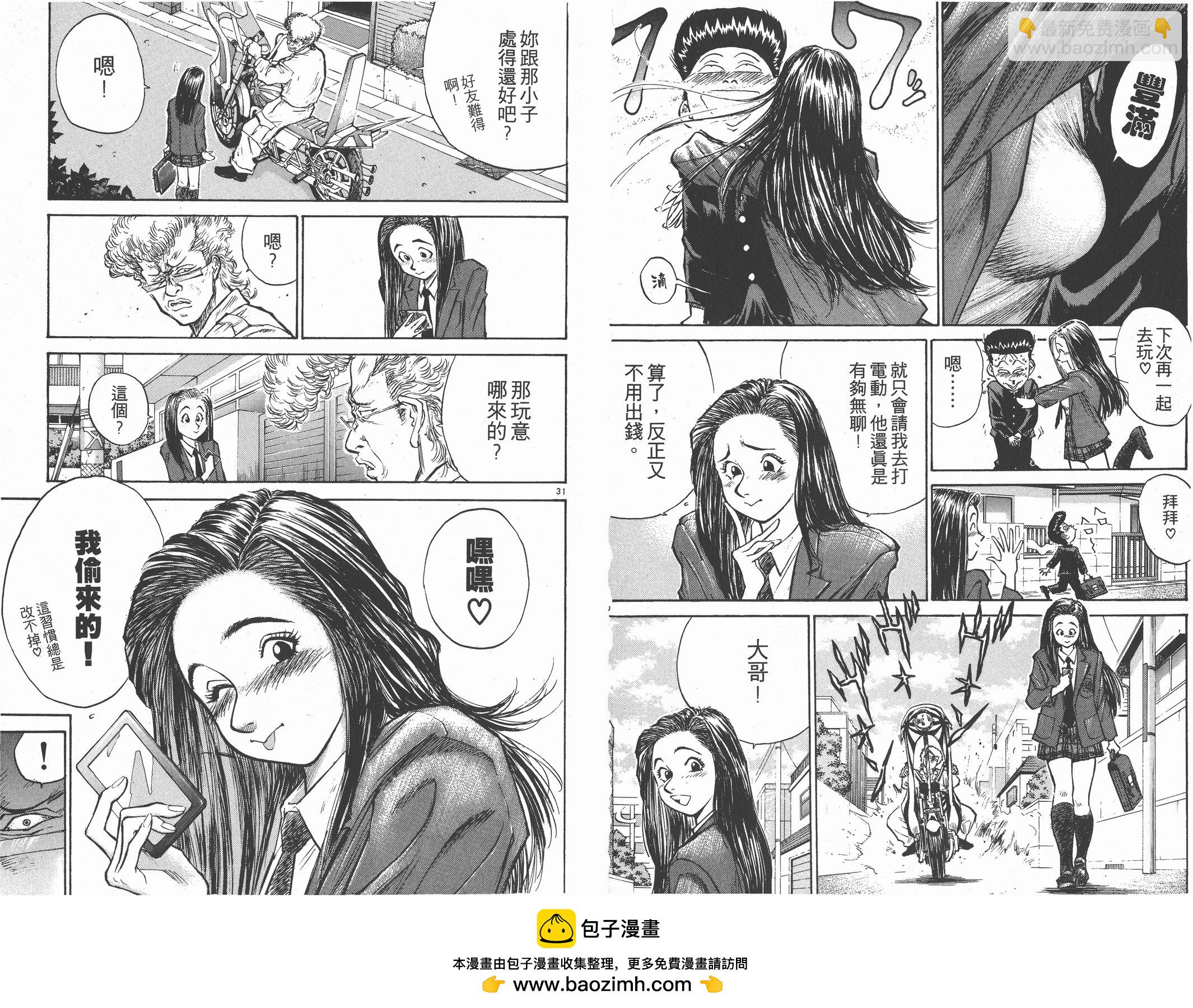 第01卷65