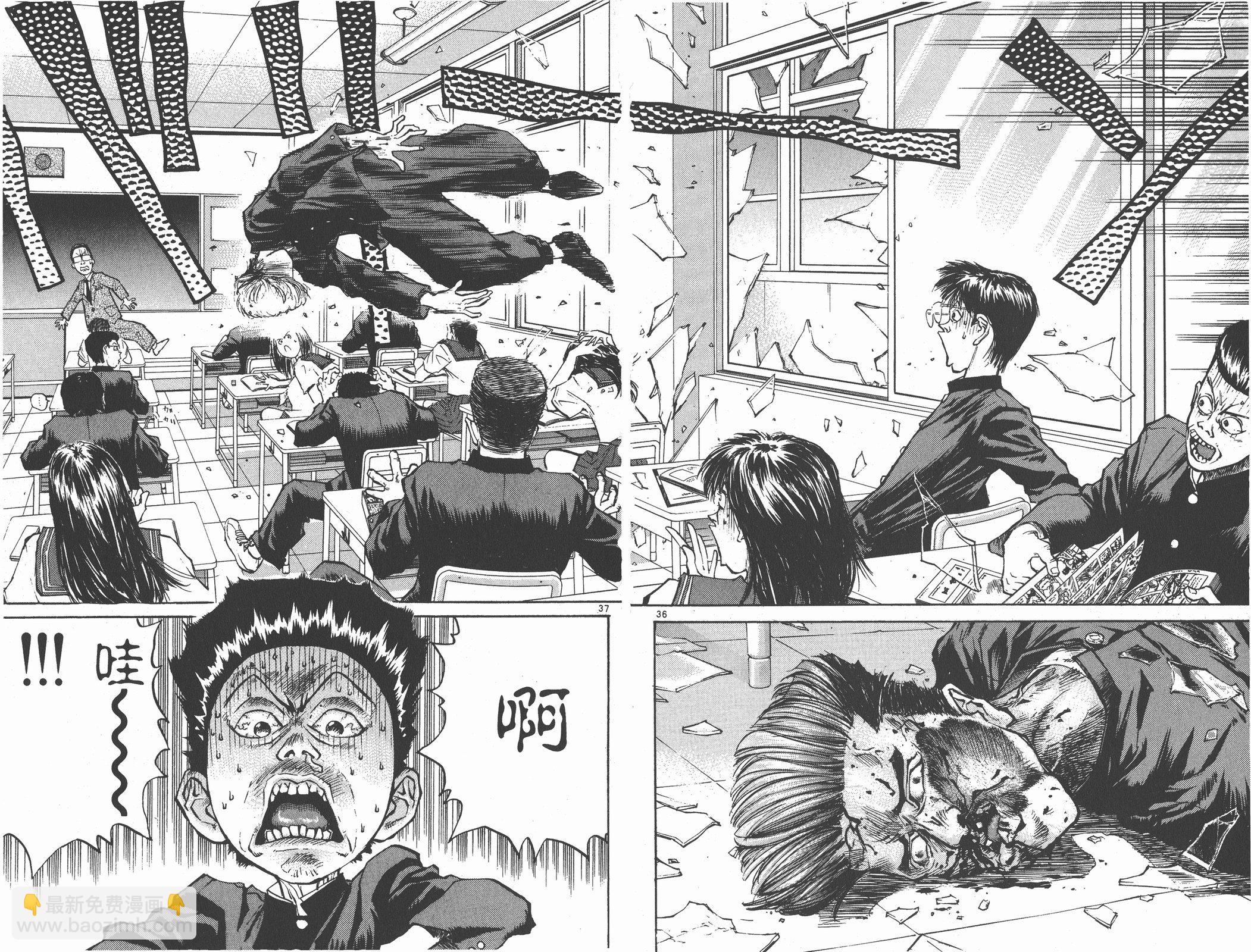 第01卷68