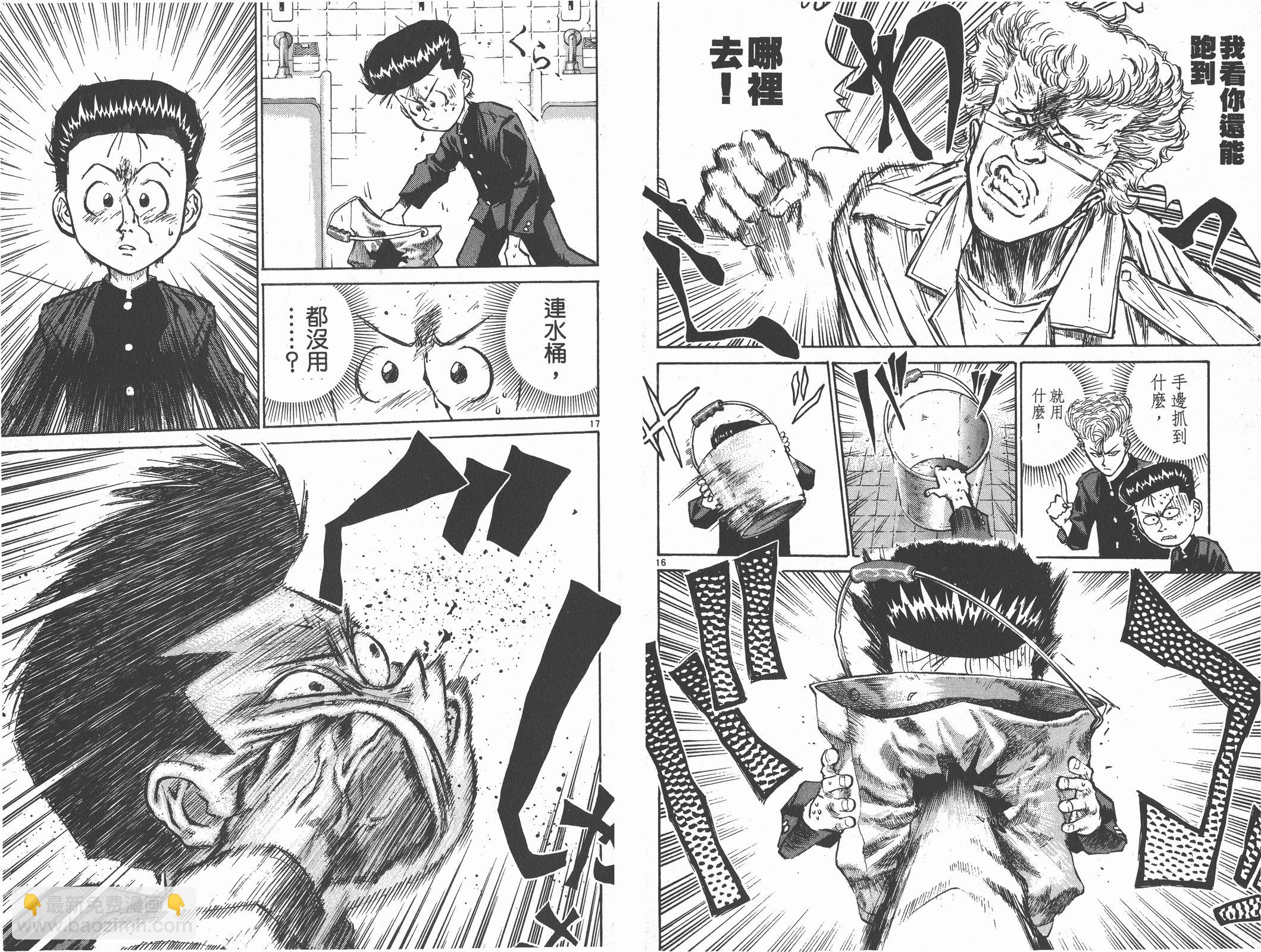 第01卷78