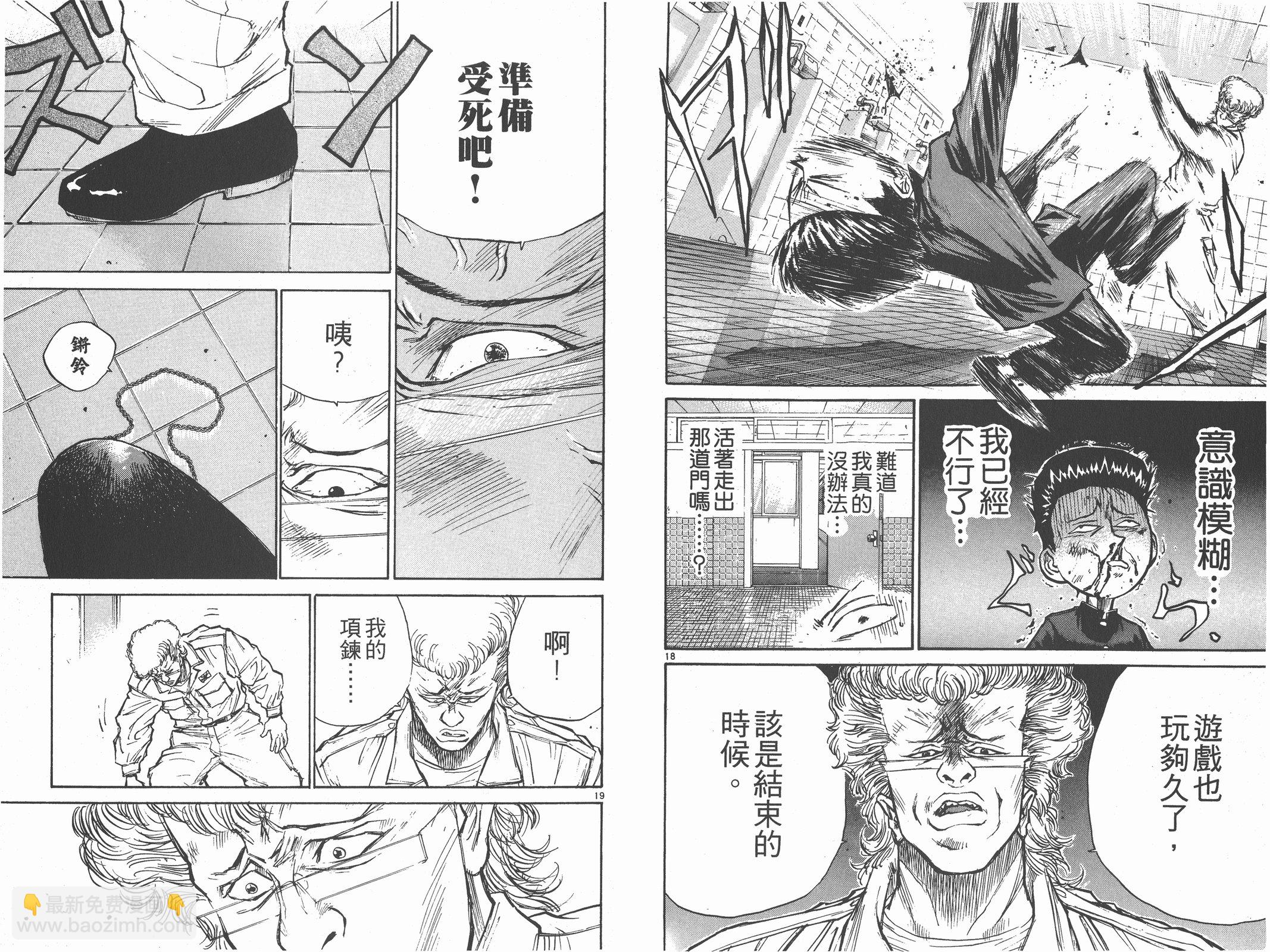 第01卷79