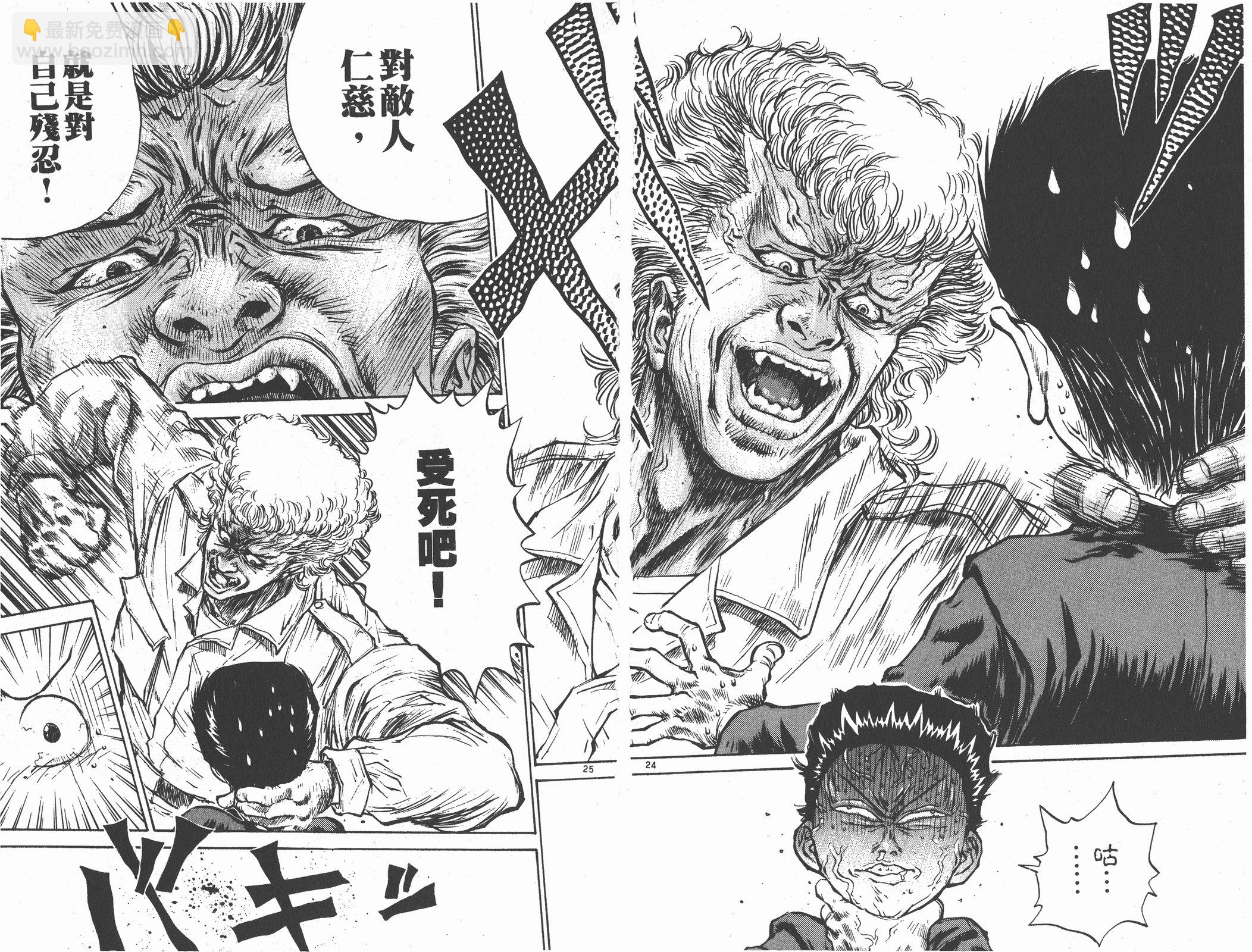 第01卷82