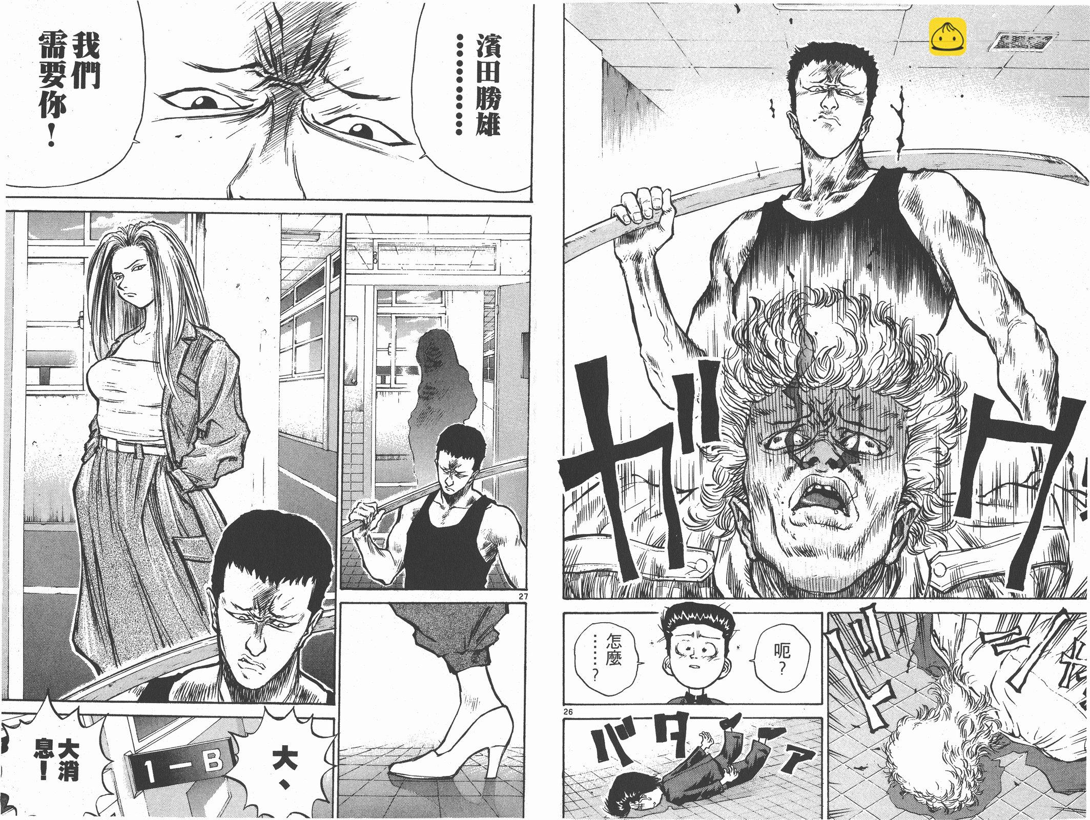 第01卷83