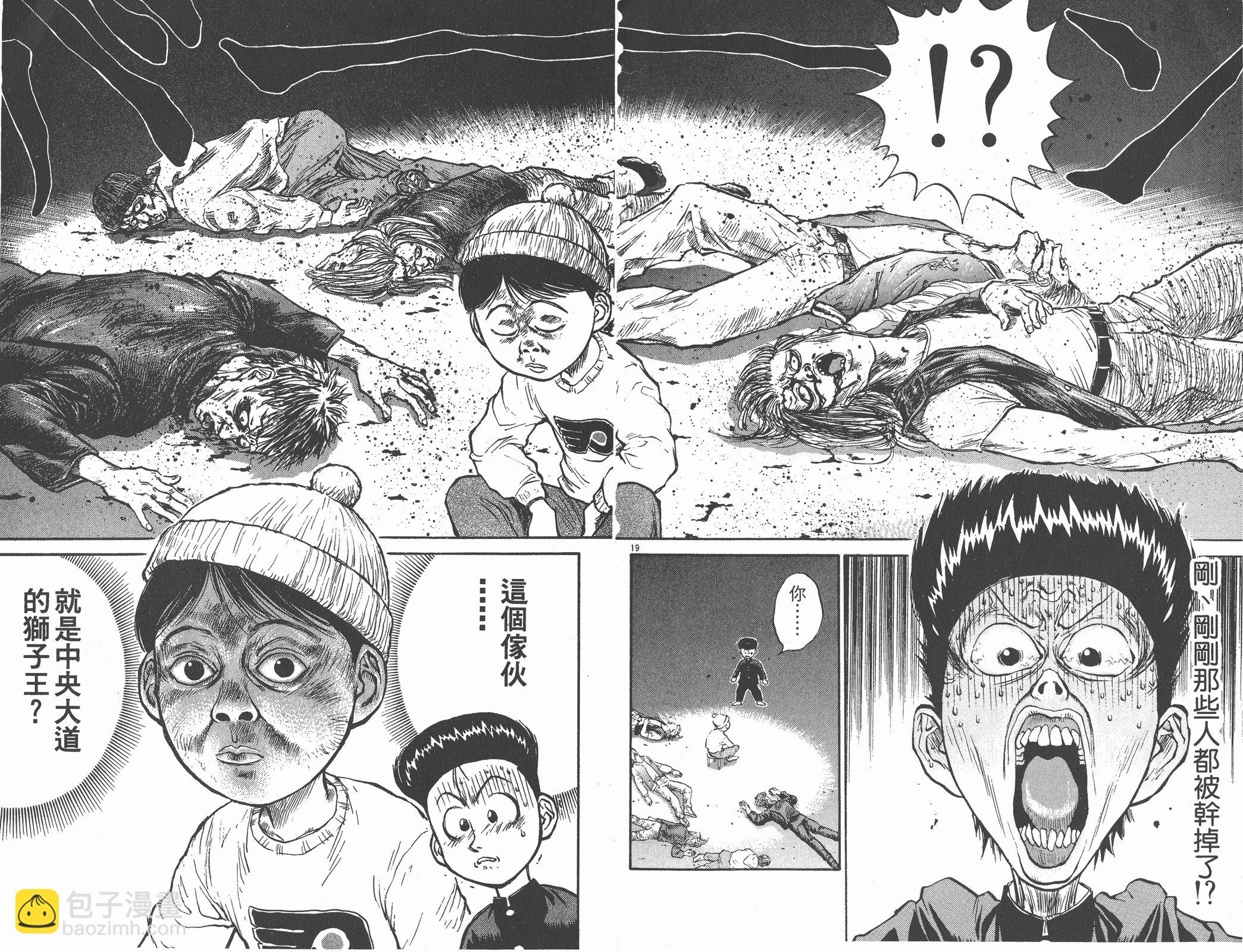 第02卷21