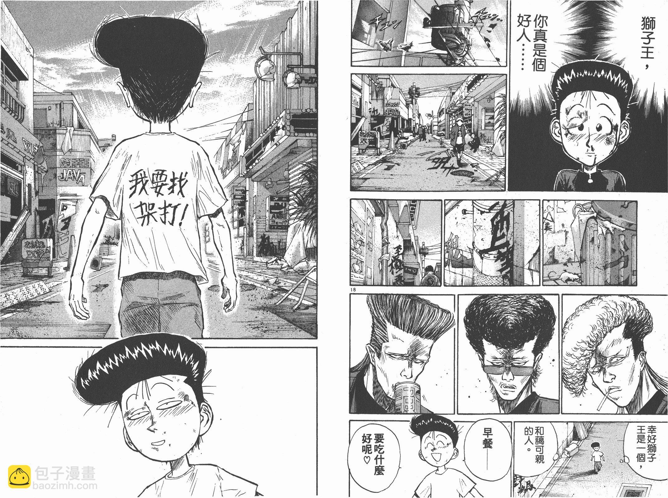 第02卷55