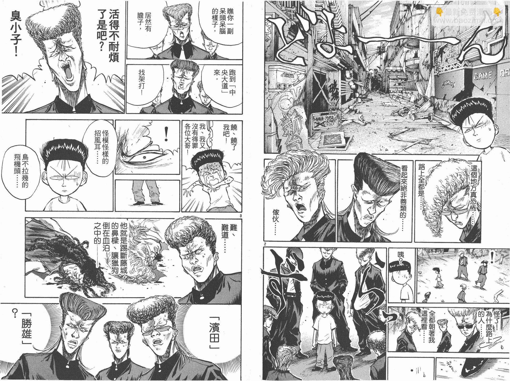 第02卷57