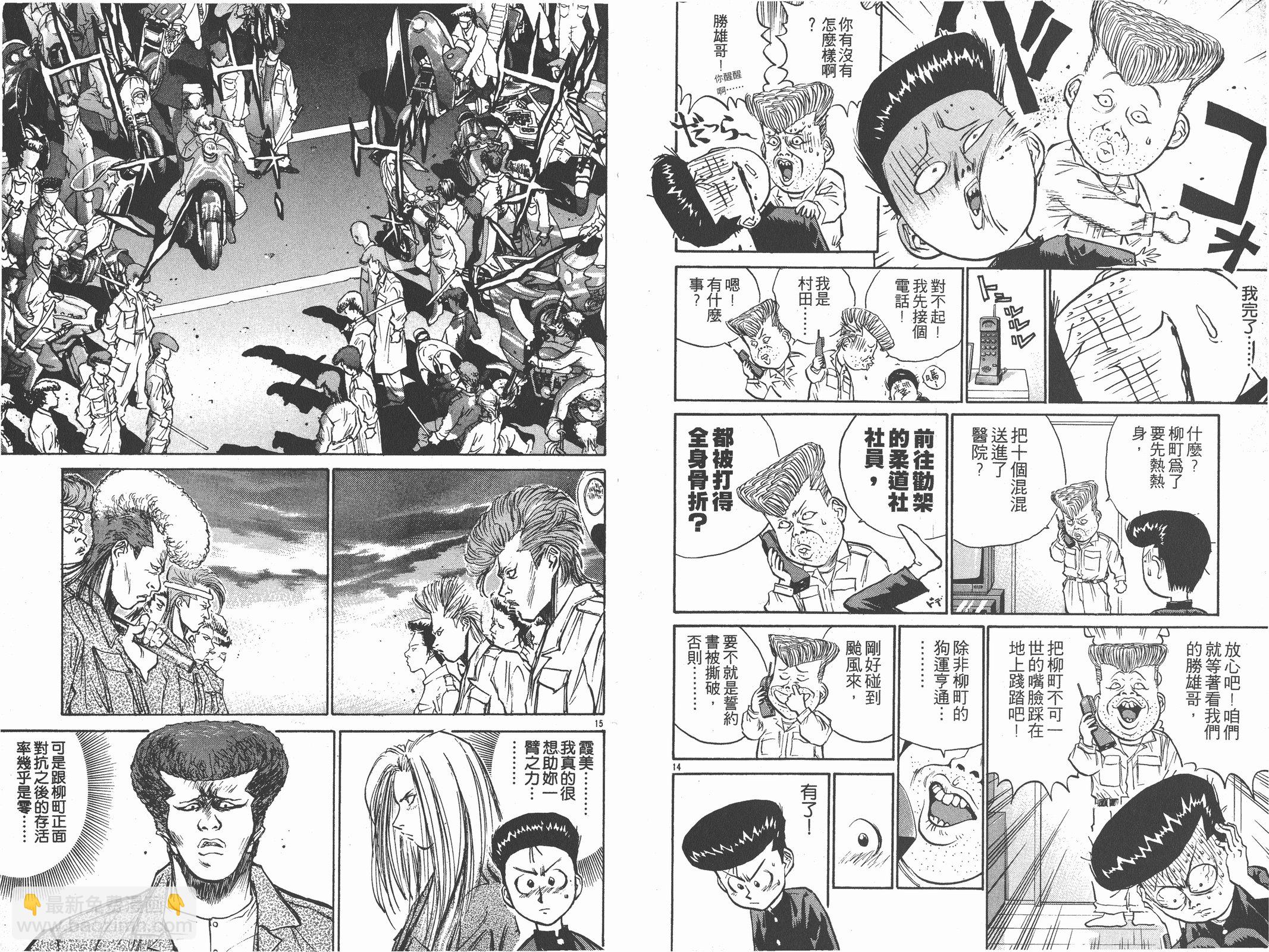 第02卷9