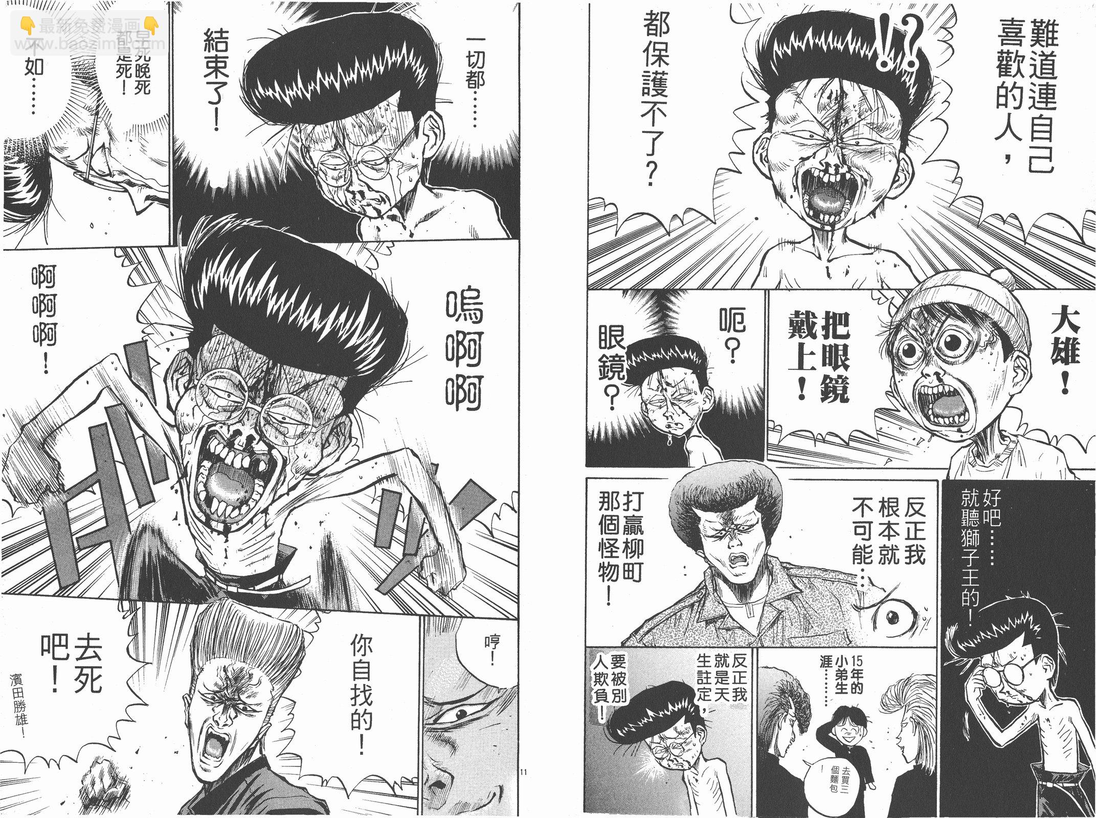 第02卷91