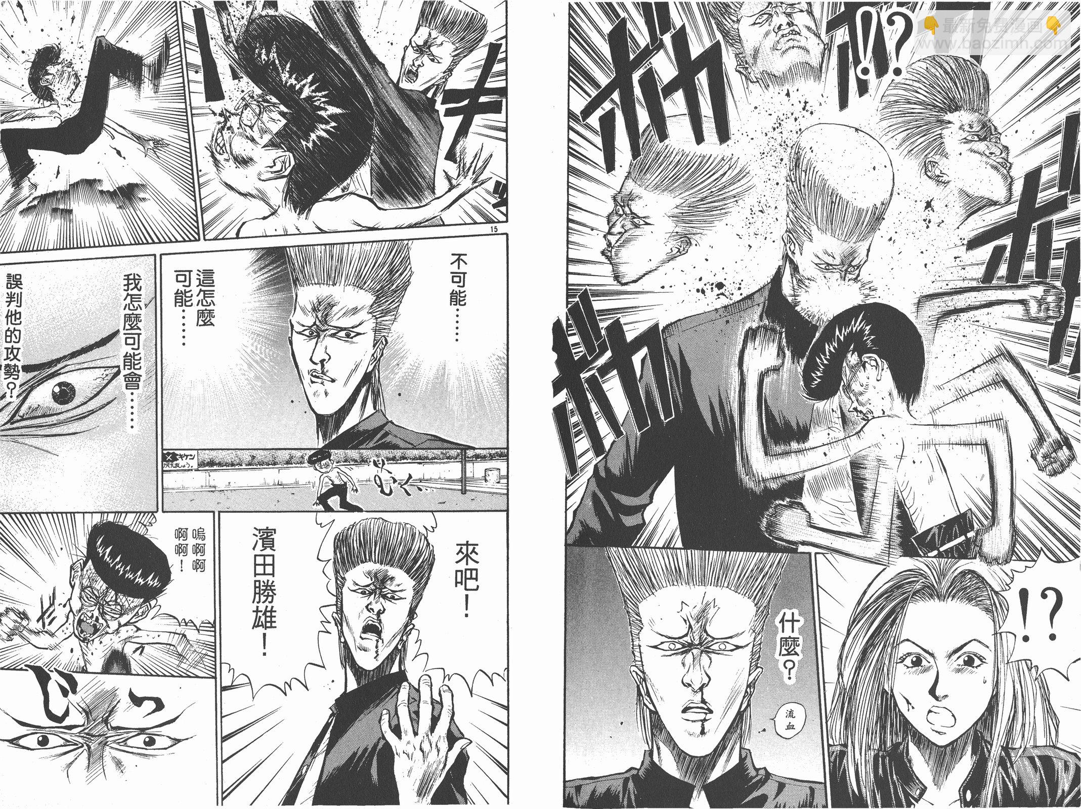 第02卷93