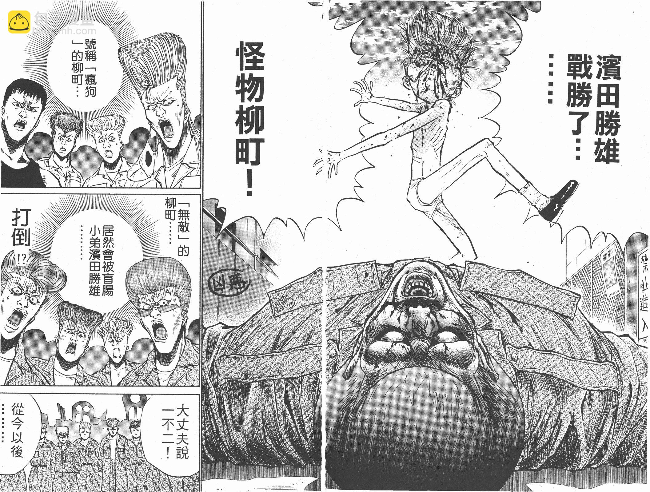 第03卷72