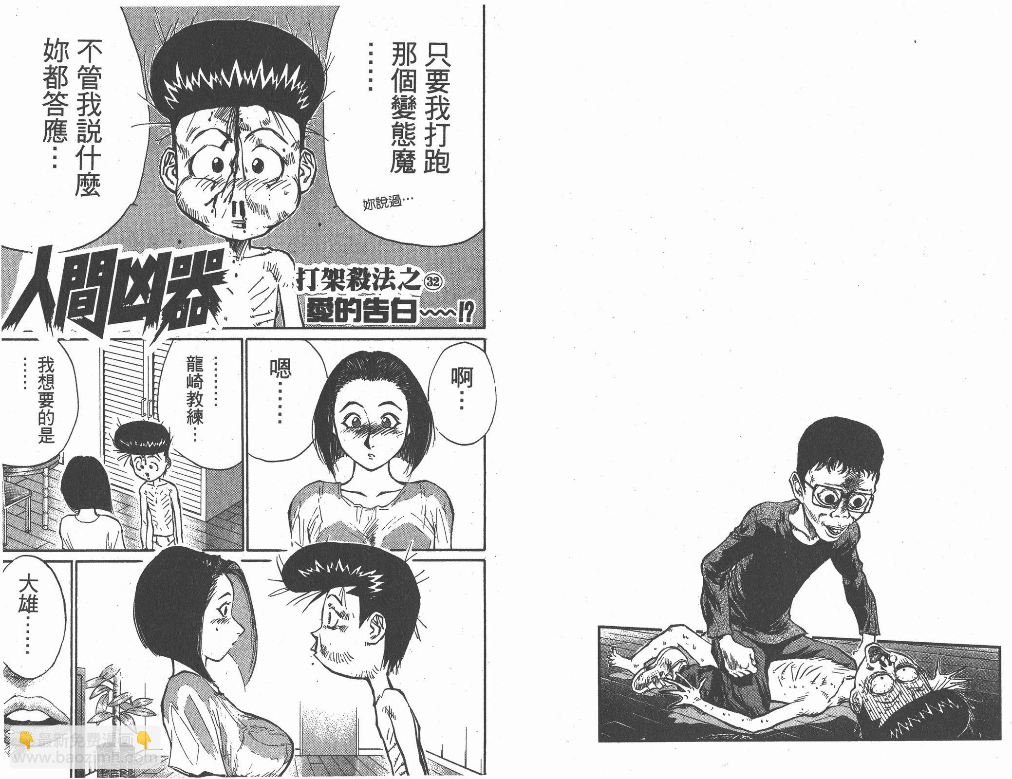 第05卷12