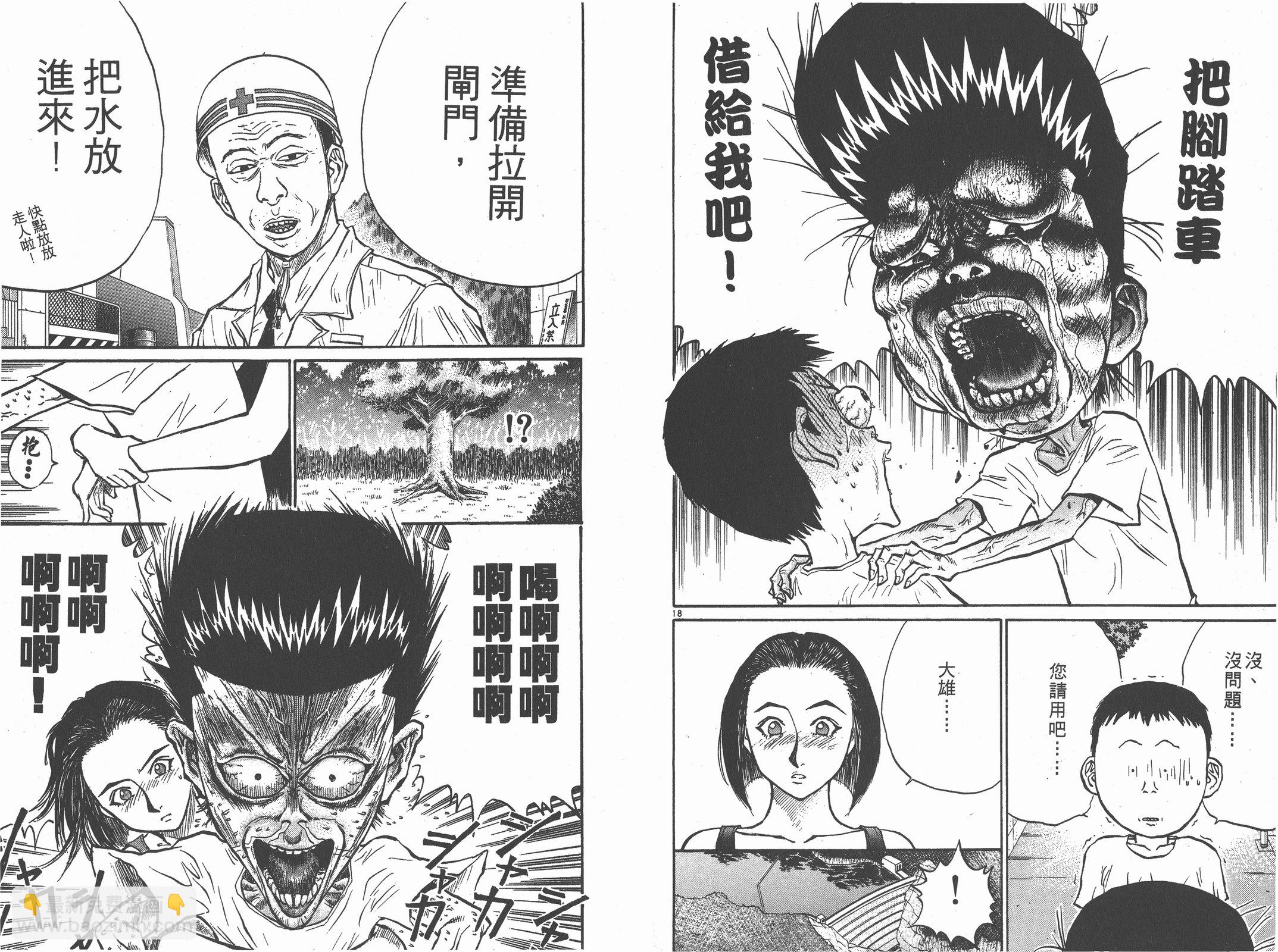 第05卷41
