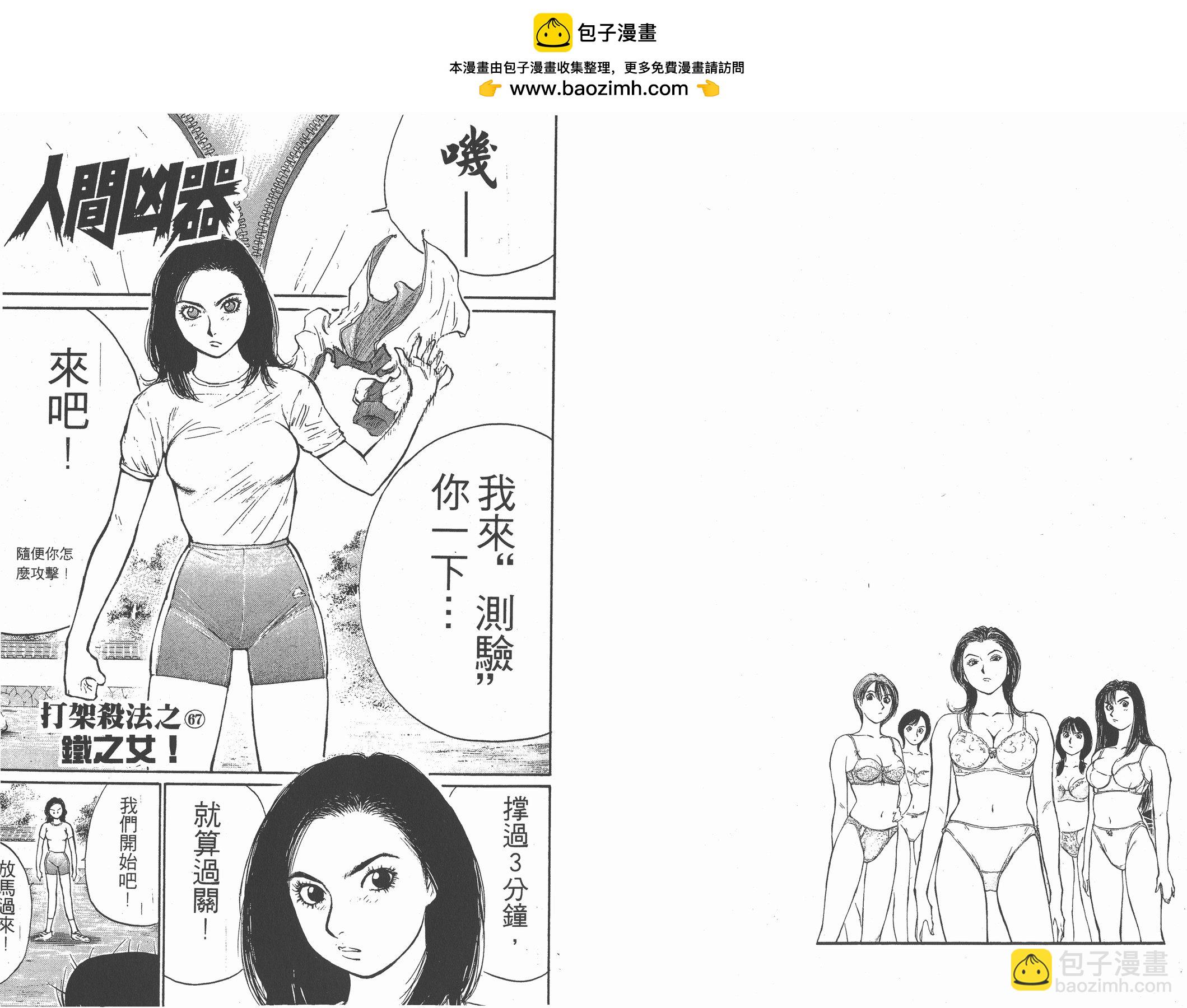 第09卷12