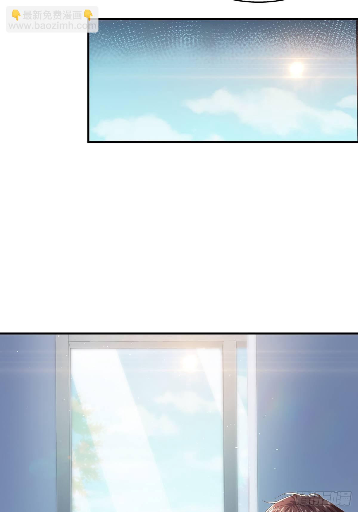 第12话 除灵一次五十万！13