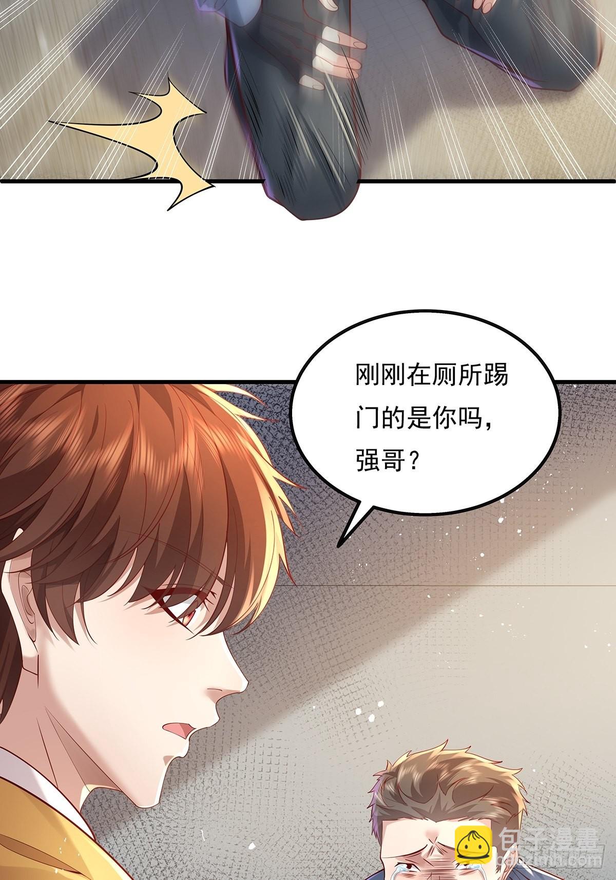 第21话 灵已全部出动20