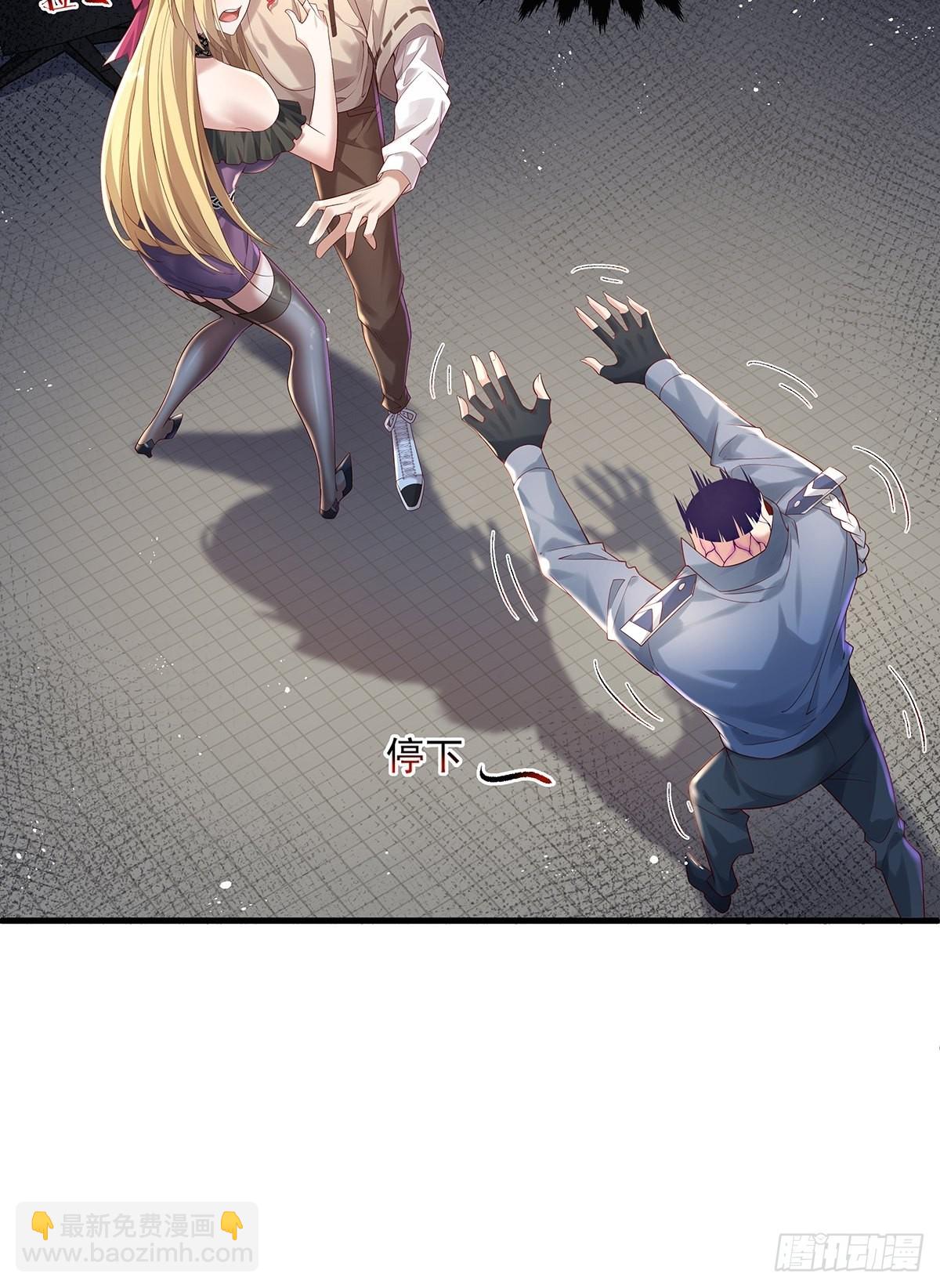 第21话 灵已全部出动27