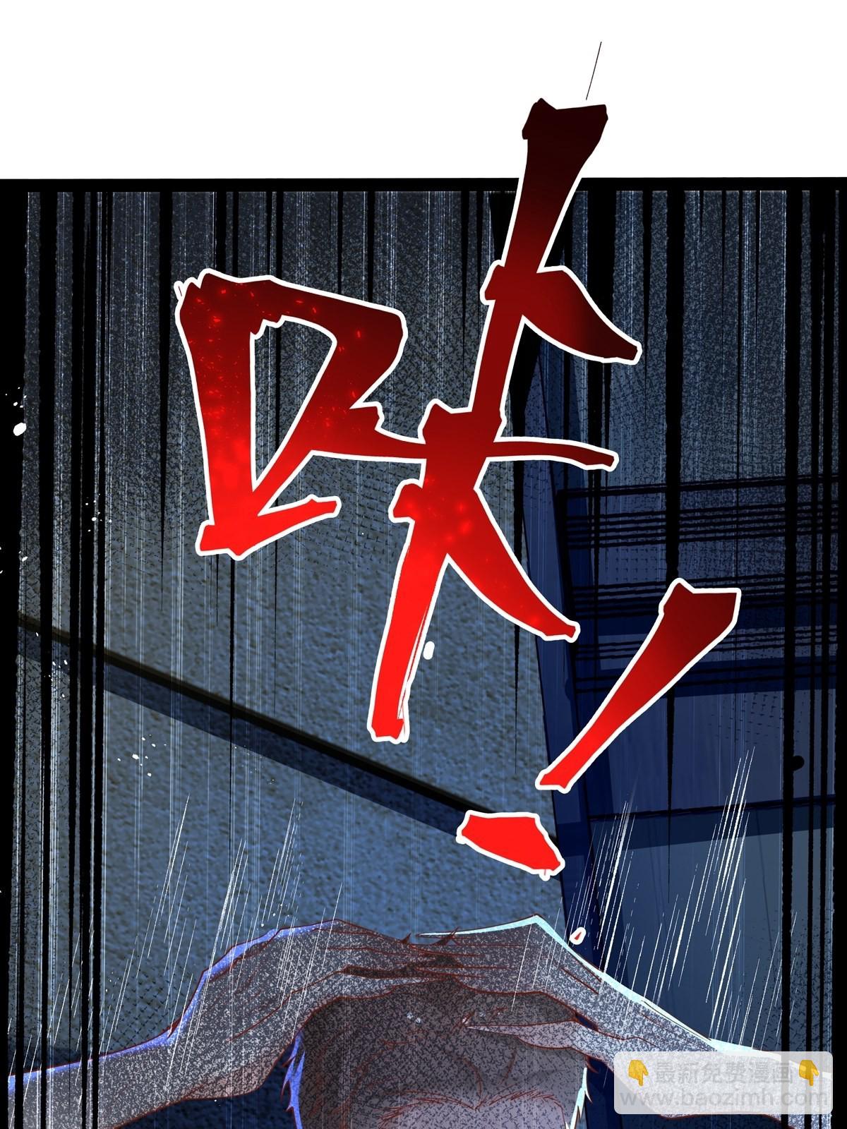 第21话 灵已全部出动7