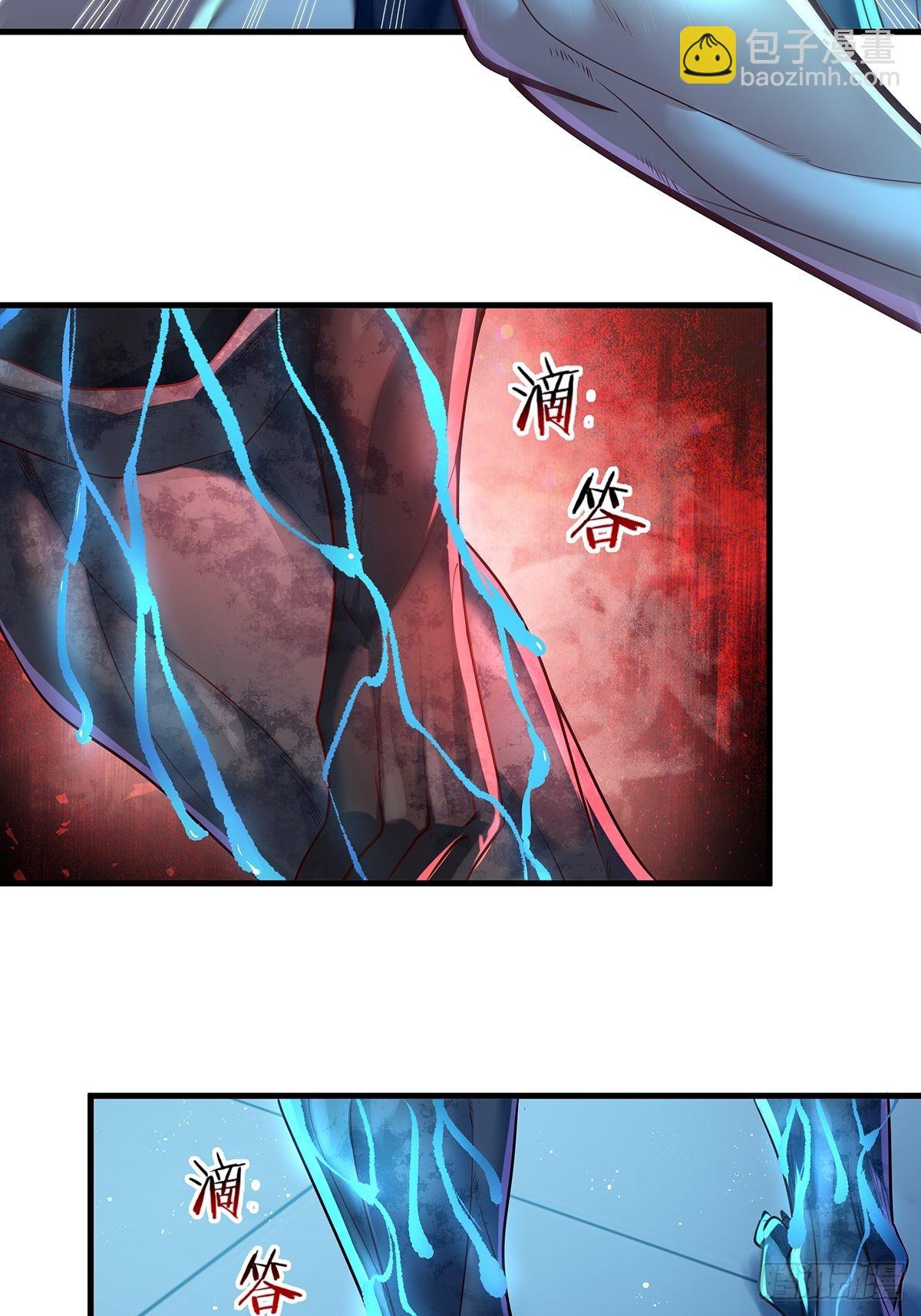 第27话 你是真的狗啊16