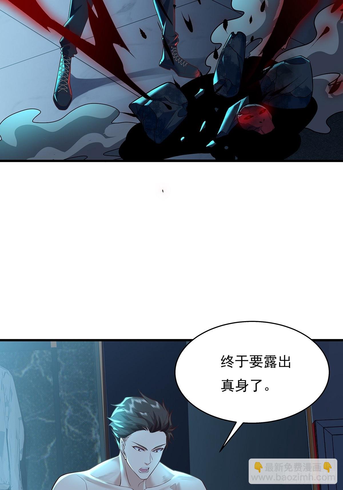 第27话 你是真的狗啊22